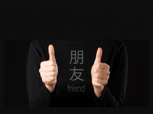 HKUST students help meet the needs of the hearing impaired with a mobile app that translates Chinese into sign language