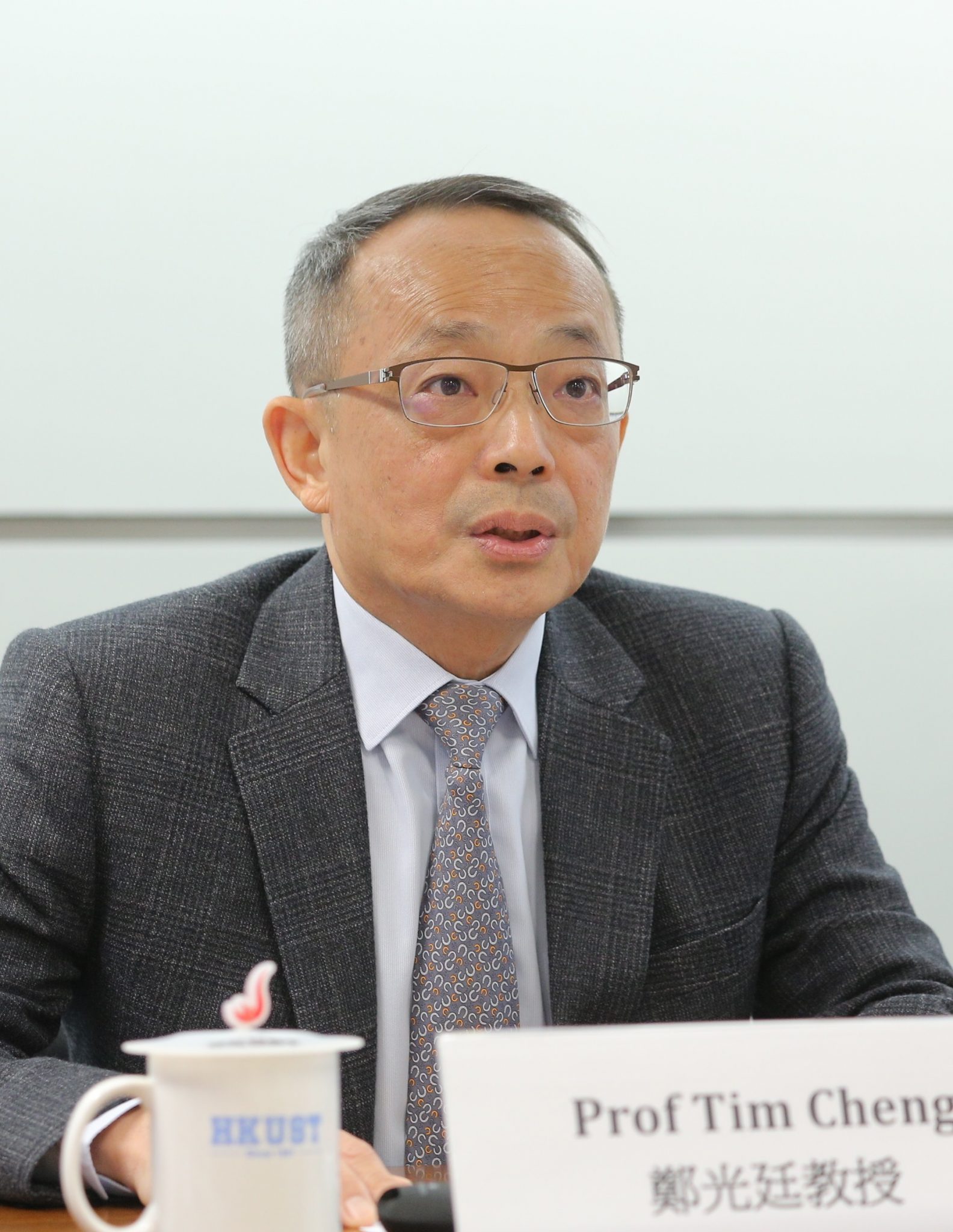 工学院院长郑光廷教授