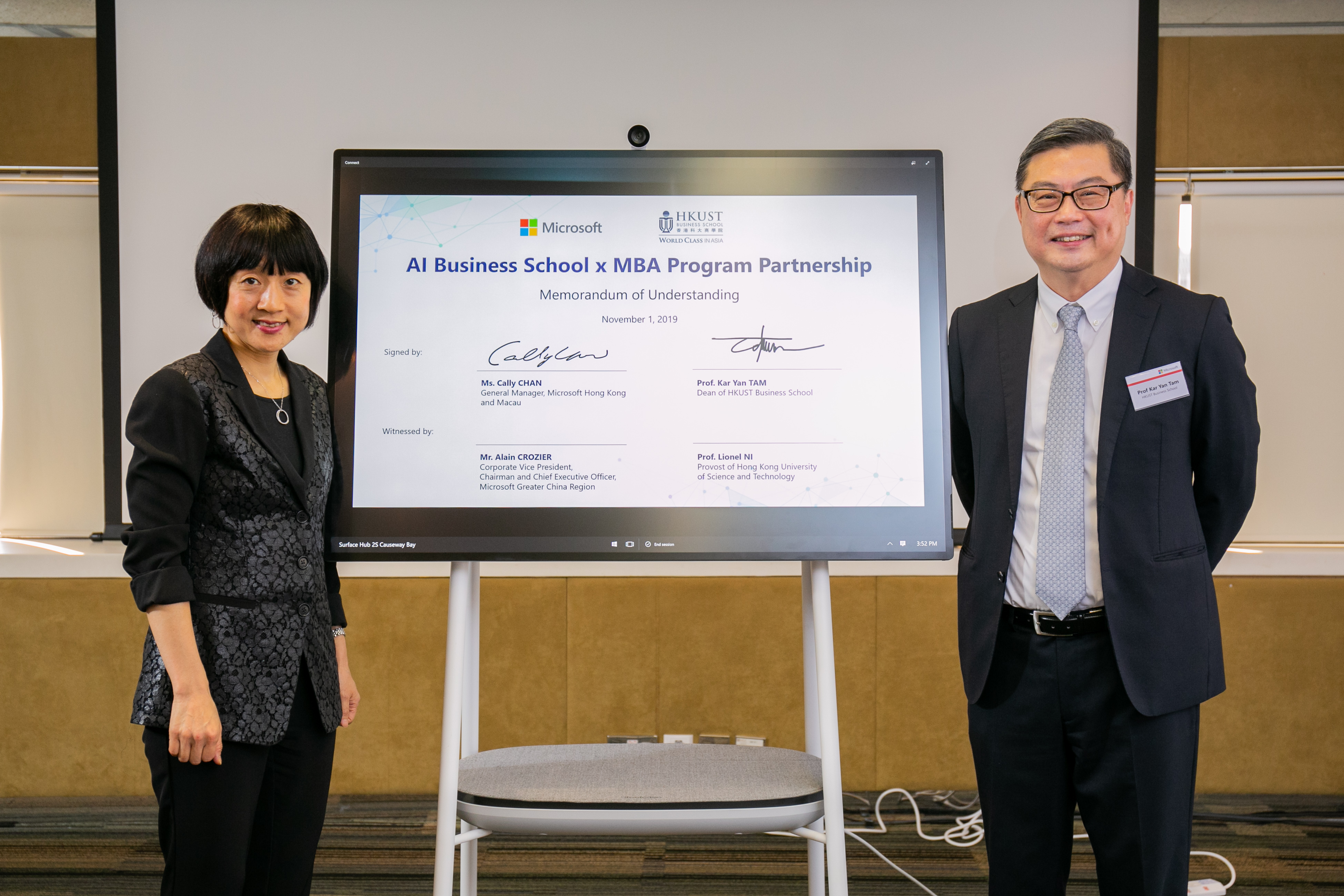 The MoU is signed by Ms. Cally CHAN, General Manager, Microsoft Hong Kong and Macau, and Prof. TAM Kar Yan, Dean of HKUST Business School.
