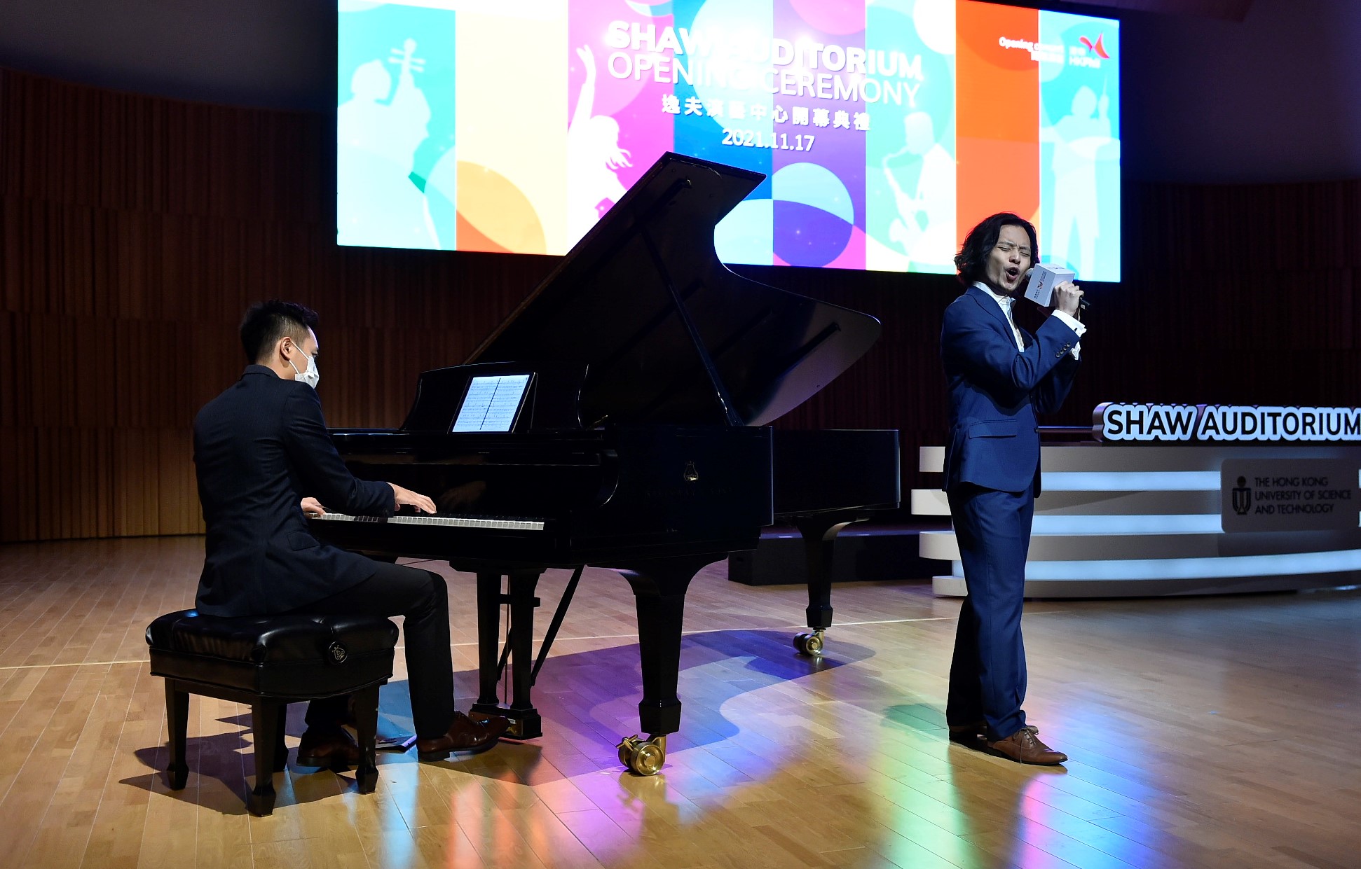 音乐剧演唱及钢琴表演: 〈错综宿命〉，选自《阿伊达》
