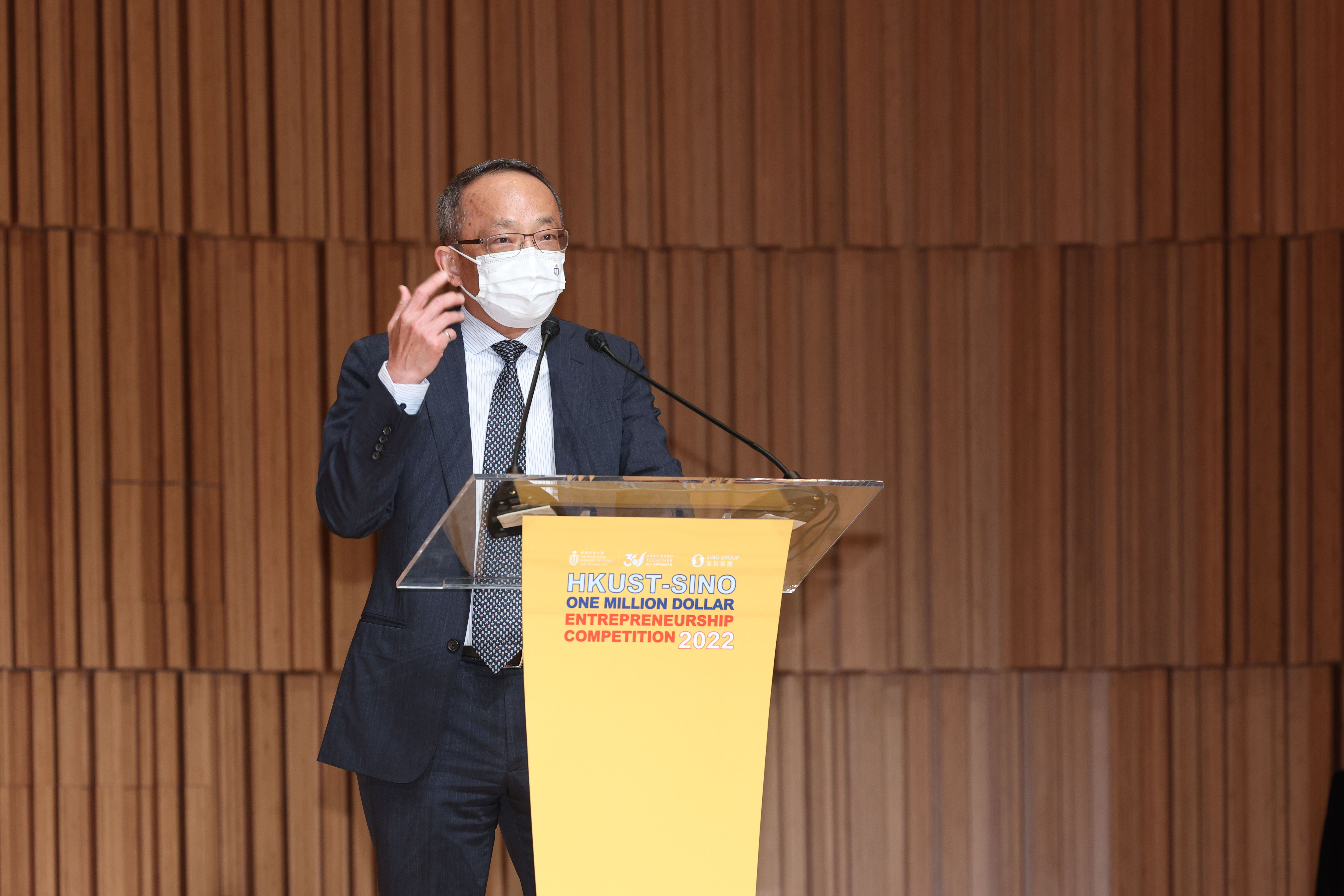 科大副校长（研究及发展）郑光廷教授于颁奖典礼表示，为今天崭露头角的企业家感到自豪，希望同学发展领导才能成就未来，为社会创造价值，带来正面影响。