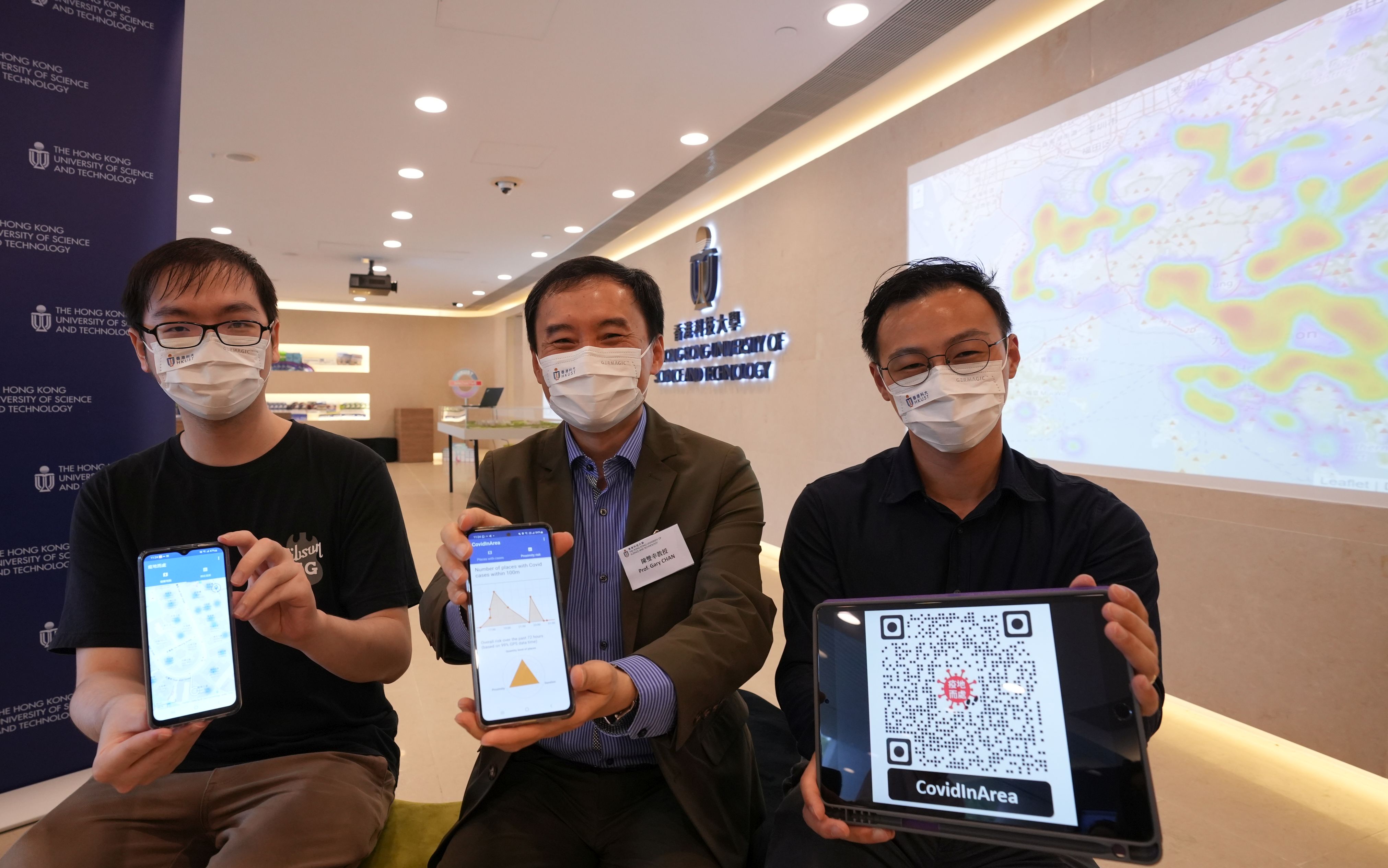 計算機科學及工程學系陳雙幸教授(中)及其研究團隊