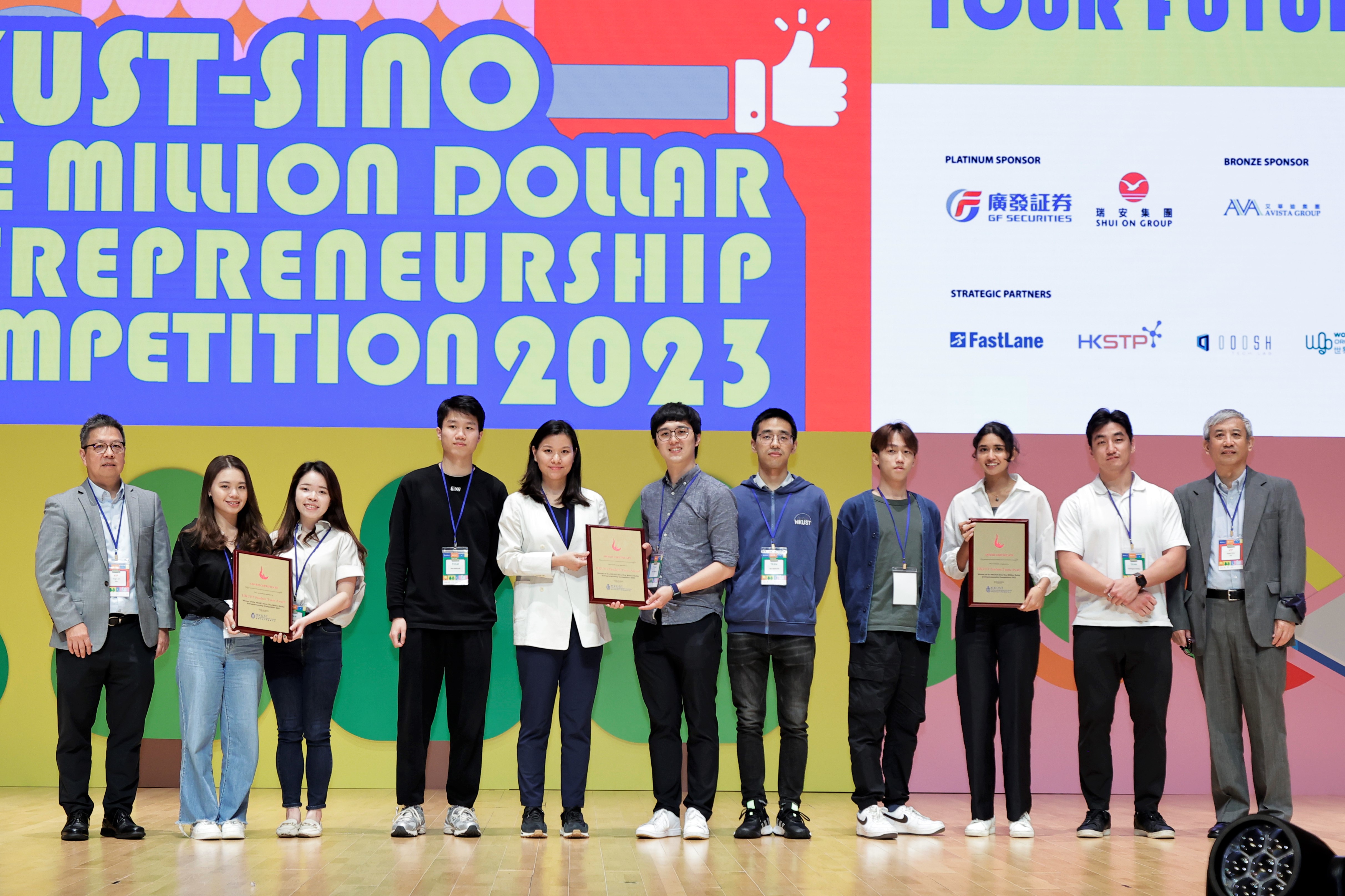  Student Team Awards