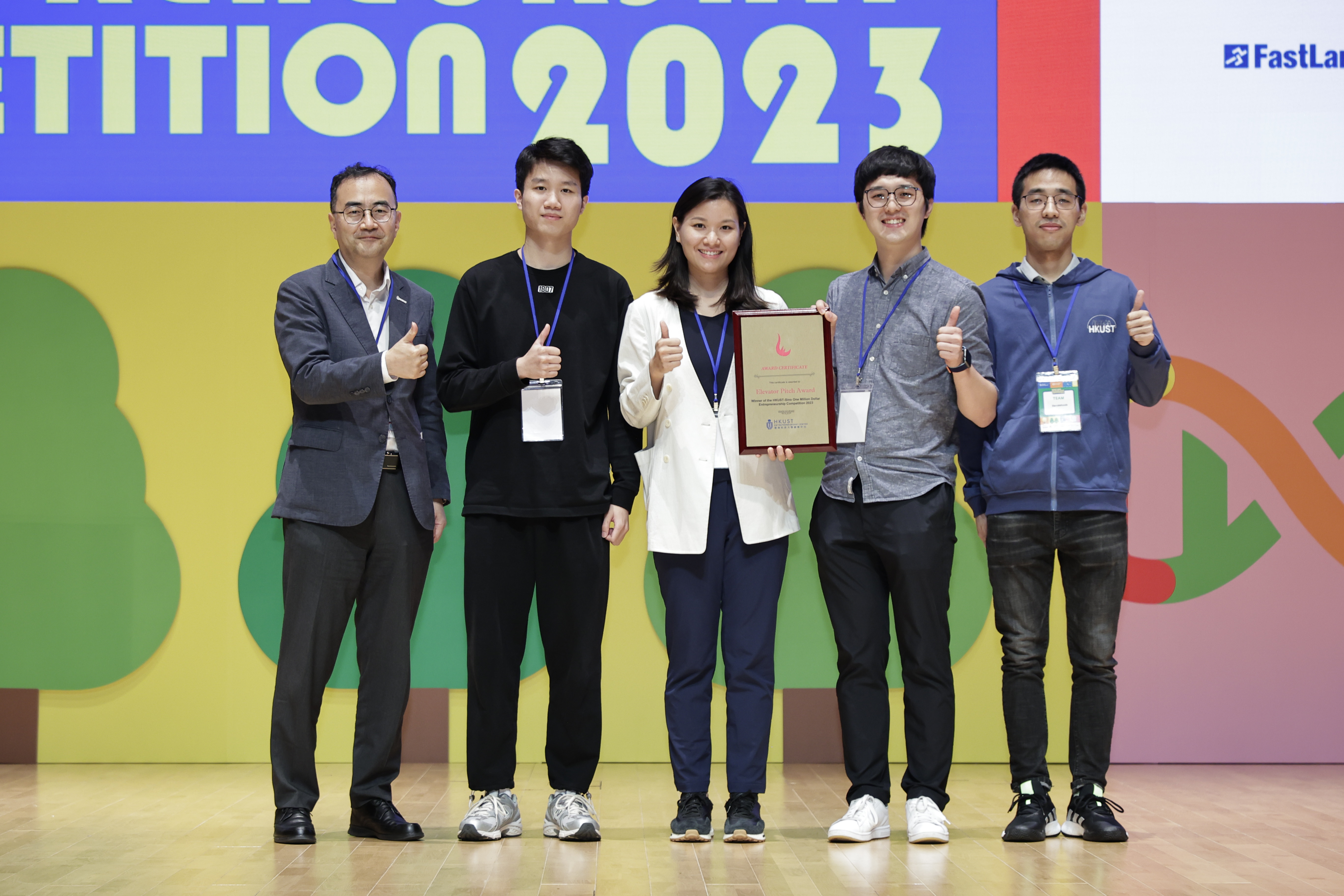 Elevator Pitch Award