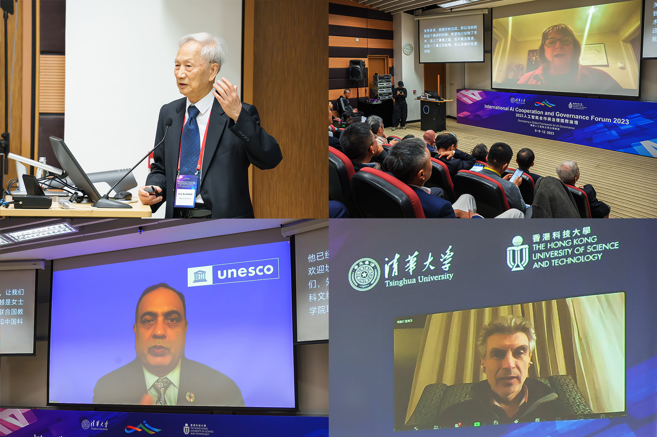 Keynote speakers for the second day