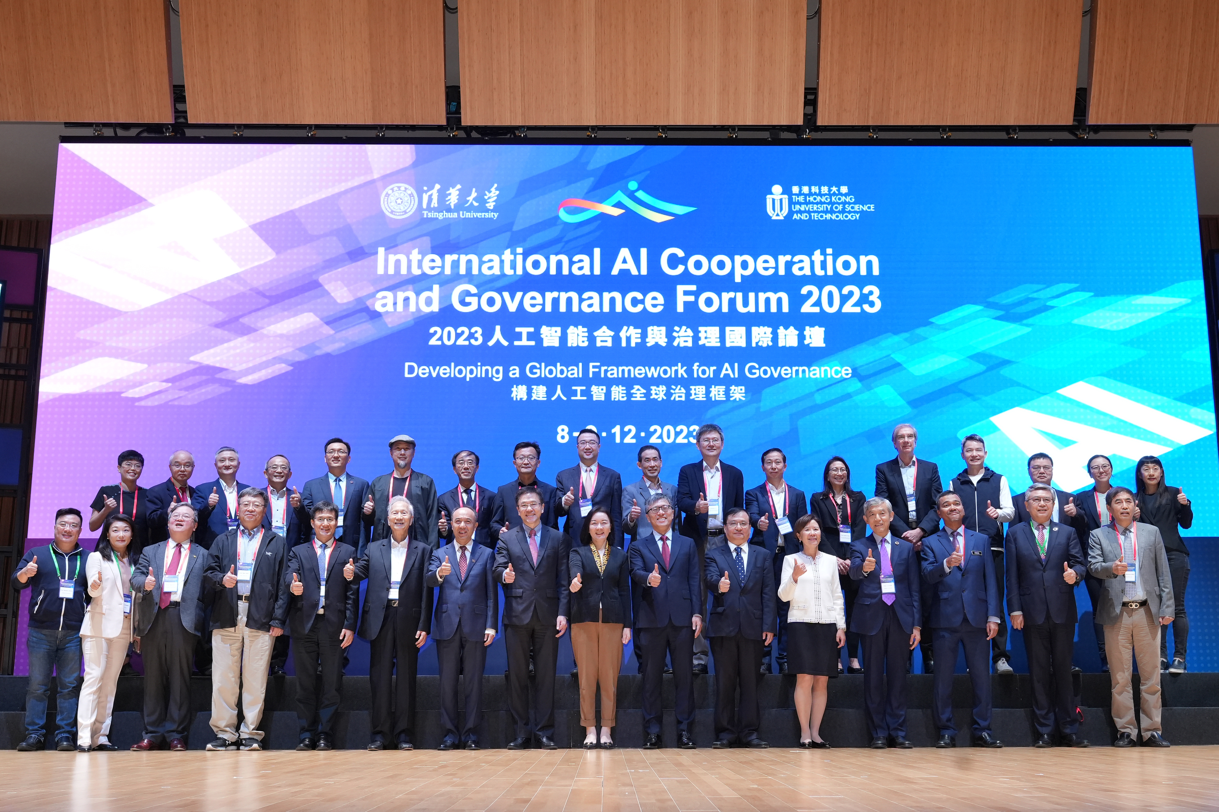 group photo