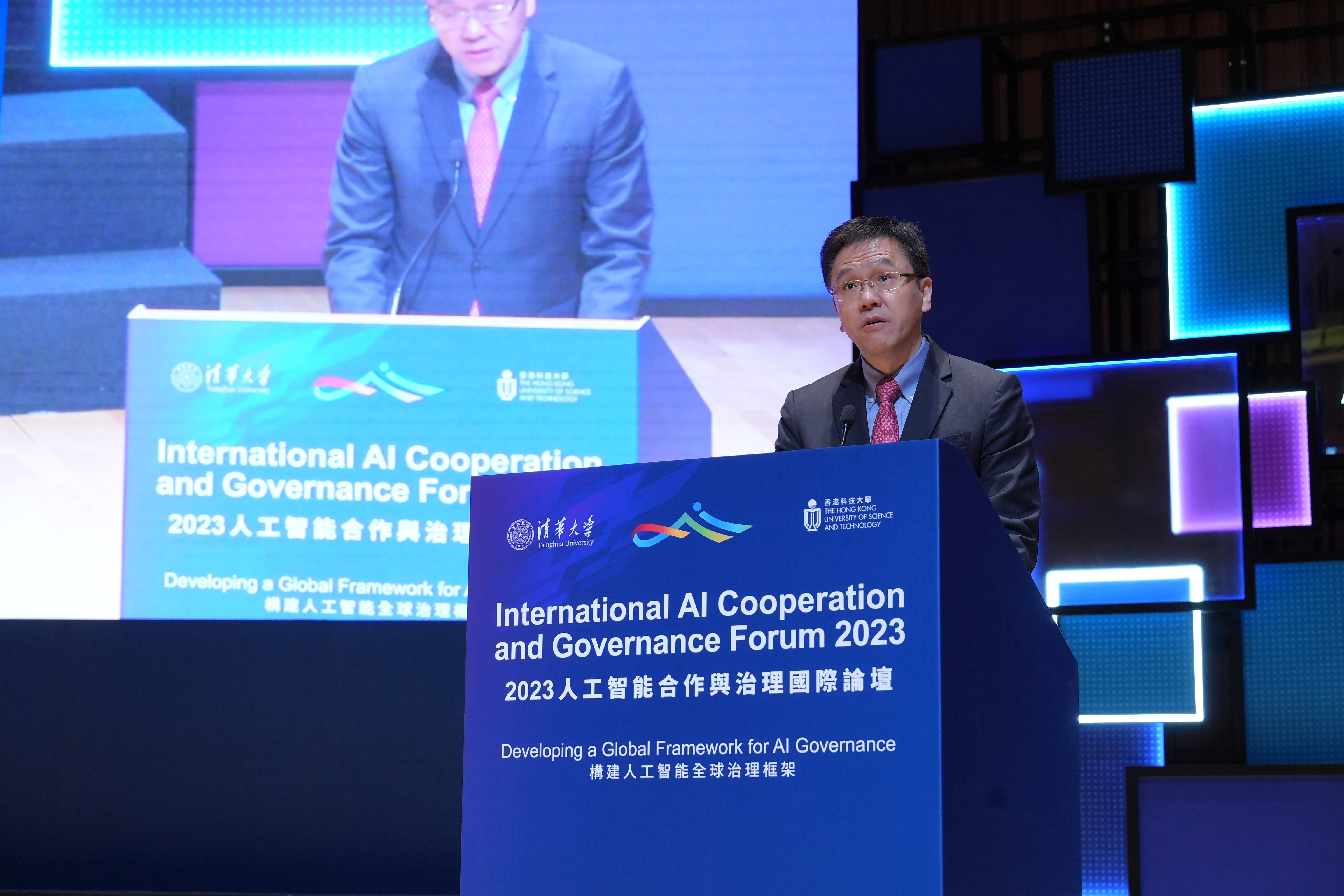 Prof. SUN Dong