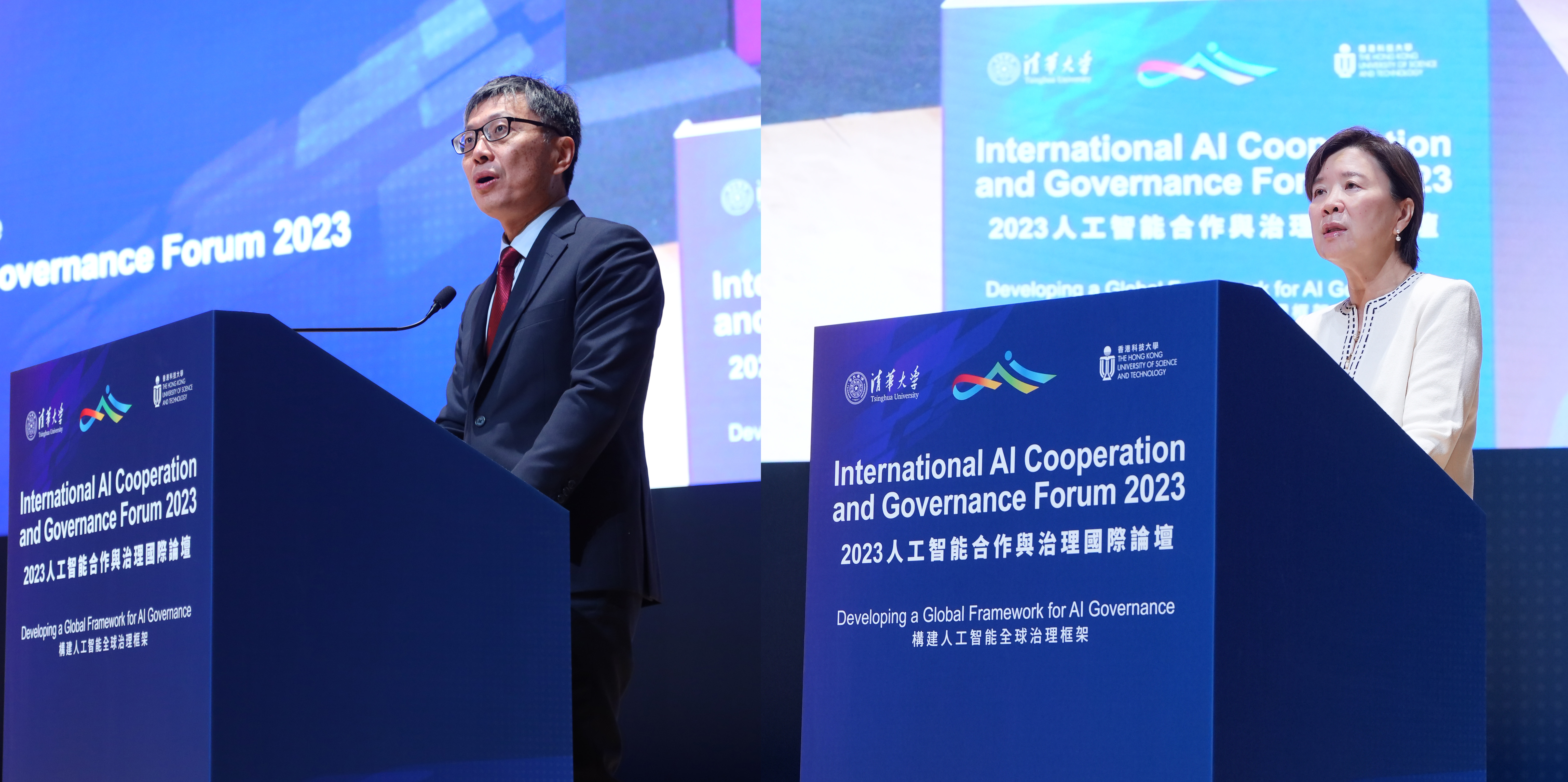 Prof. Harry SHUM and Prof. Nancy IP