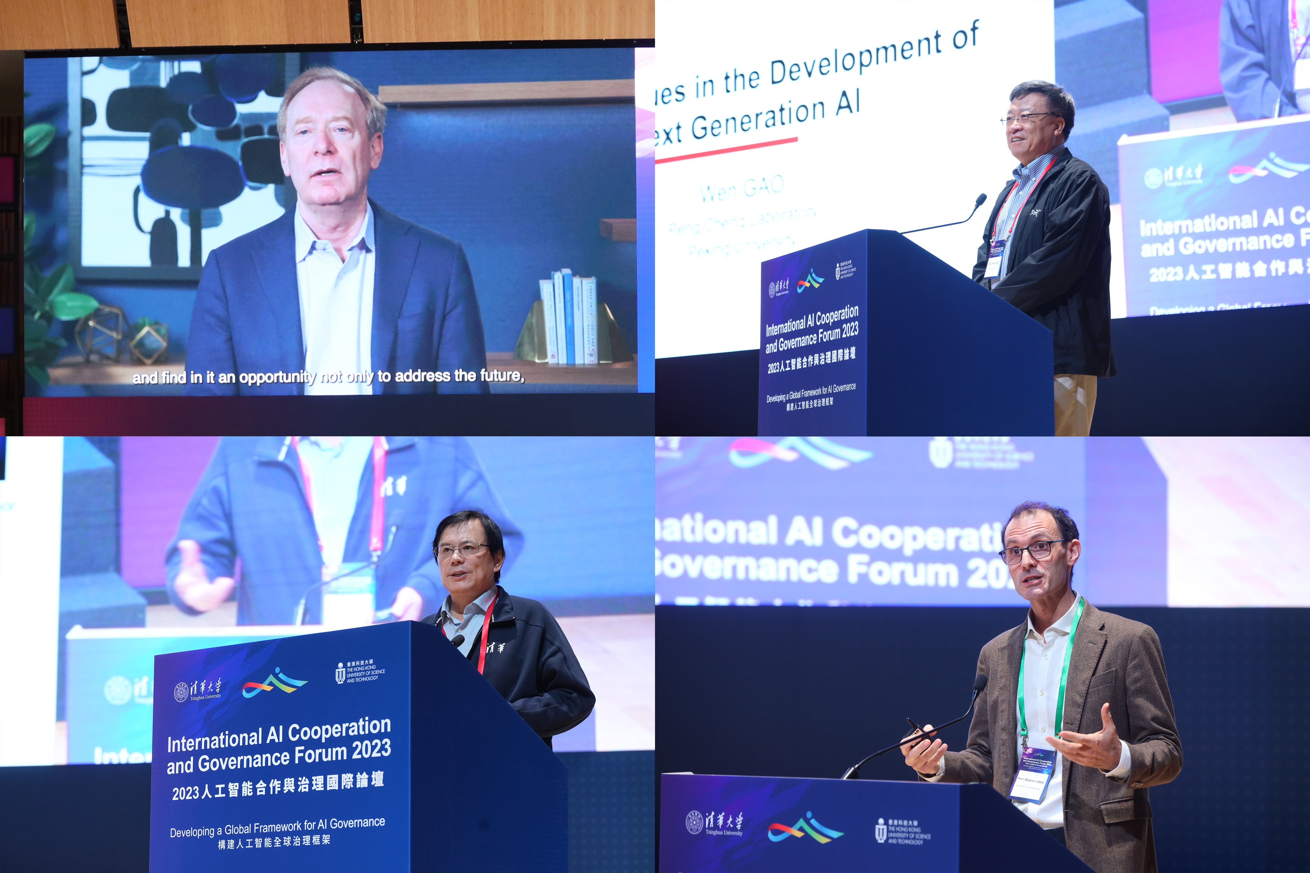 Keynote speakers for the first day