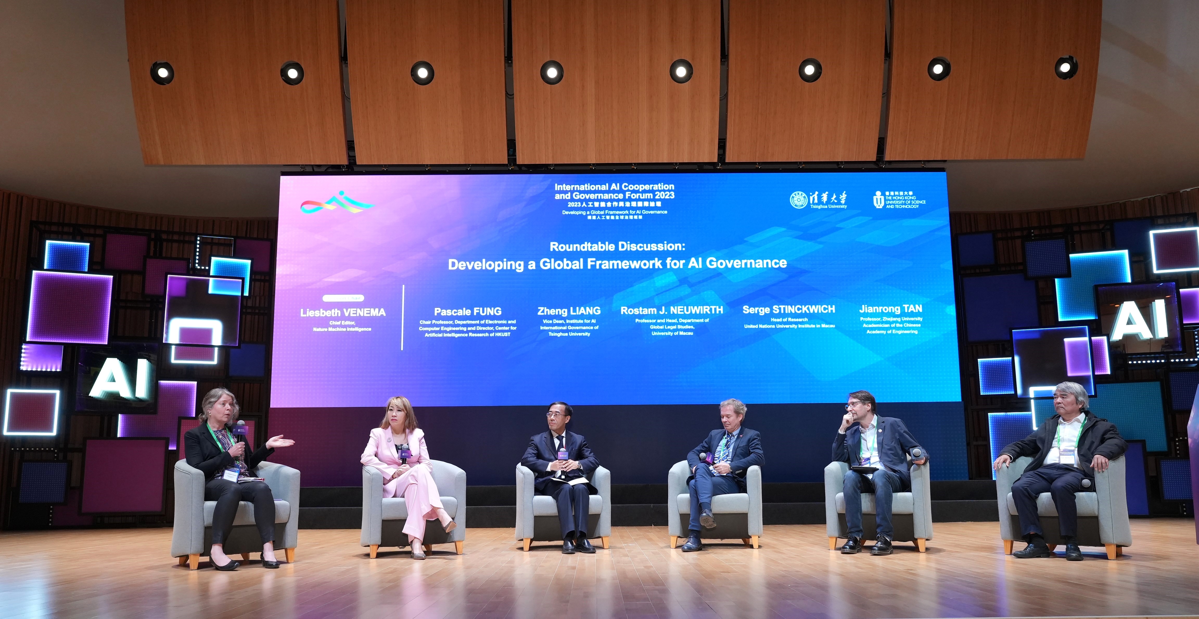 roundtable discussion