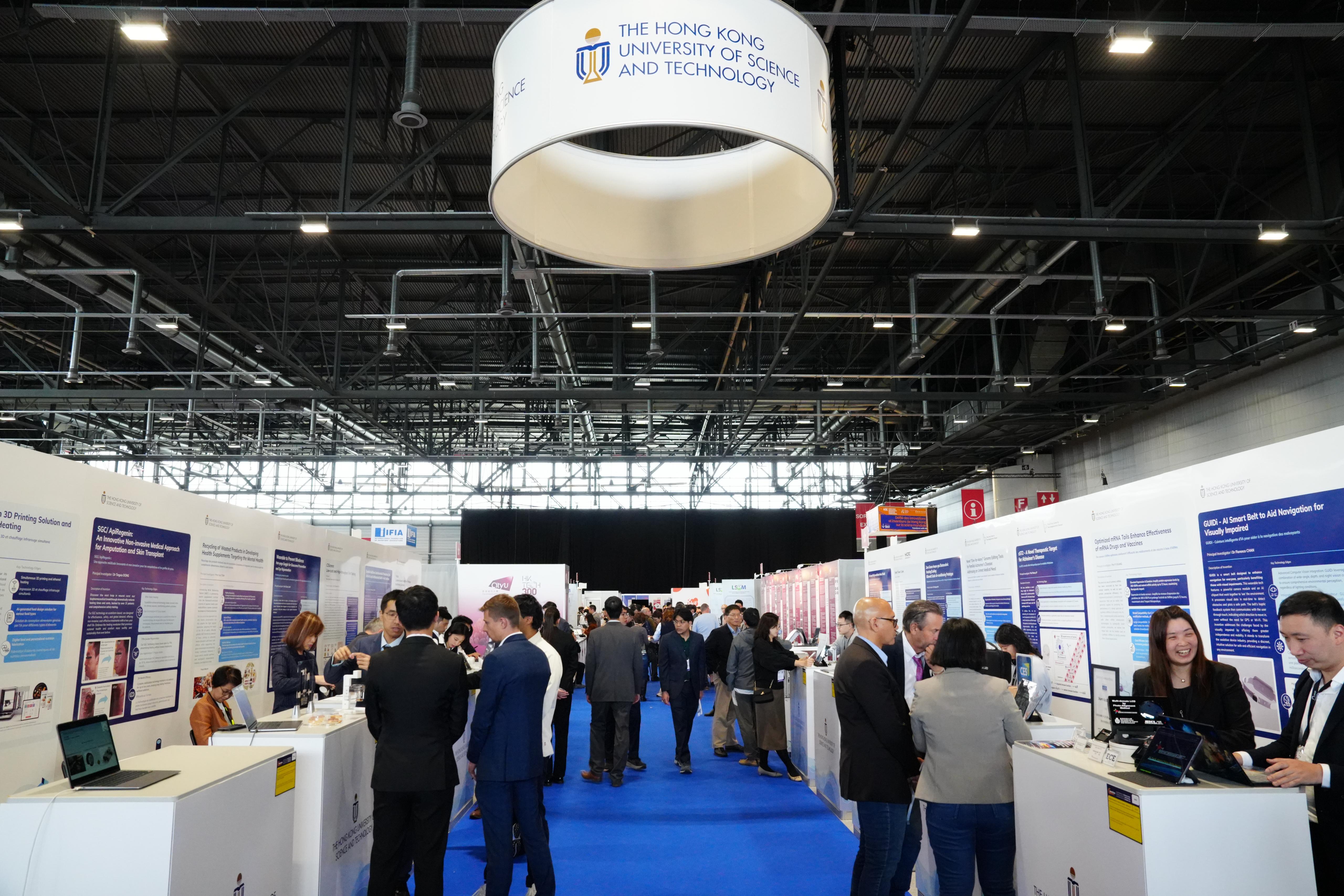 A record-high of 36 HKUST projects 