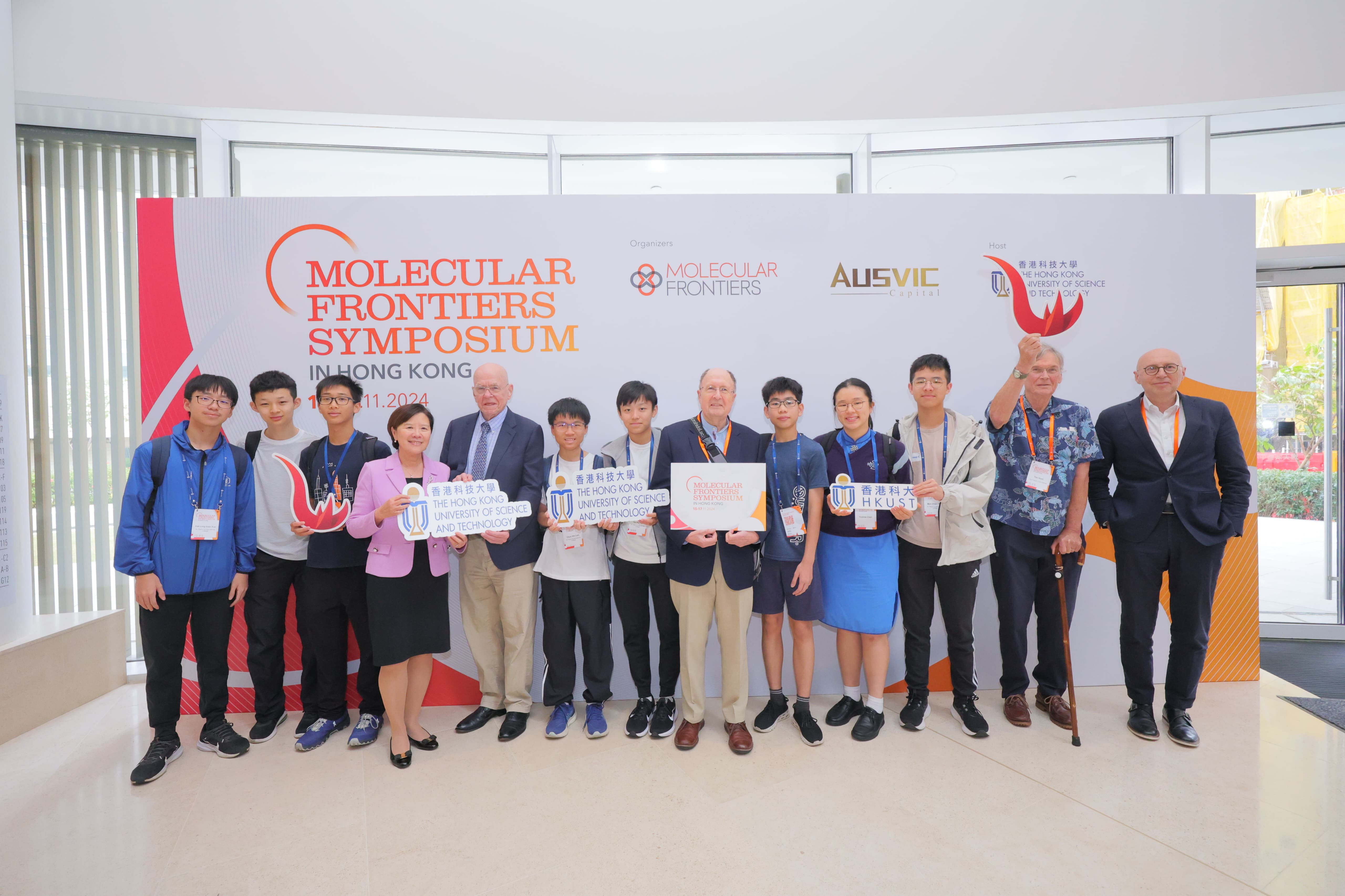 Secondary students from Hong Kong and other cities in the Greater Bay Area (GBA) actively interact with Prof. Nancy IP (fourth left) and the four Nobel laureates: Prof. K. Barry SHARPLESS (fifth left), Sir Gregory WINTER (sixth right), Sir Tim HUNT (second right), and Prof. Stefan HELL (first right). 