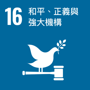tc16