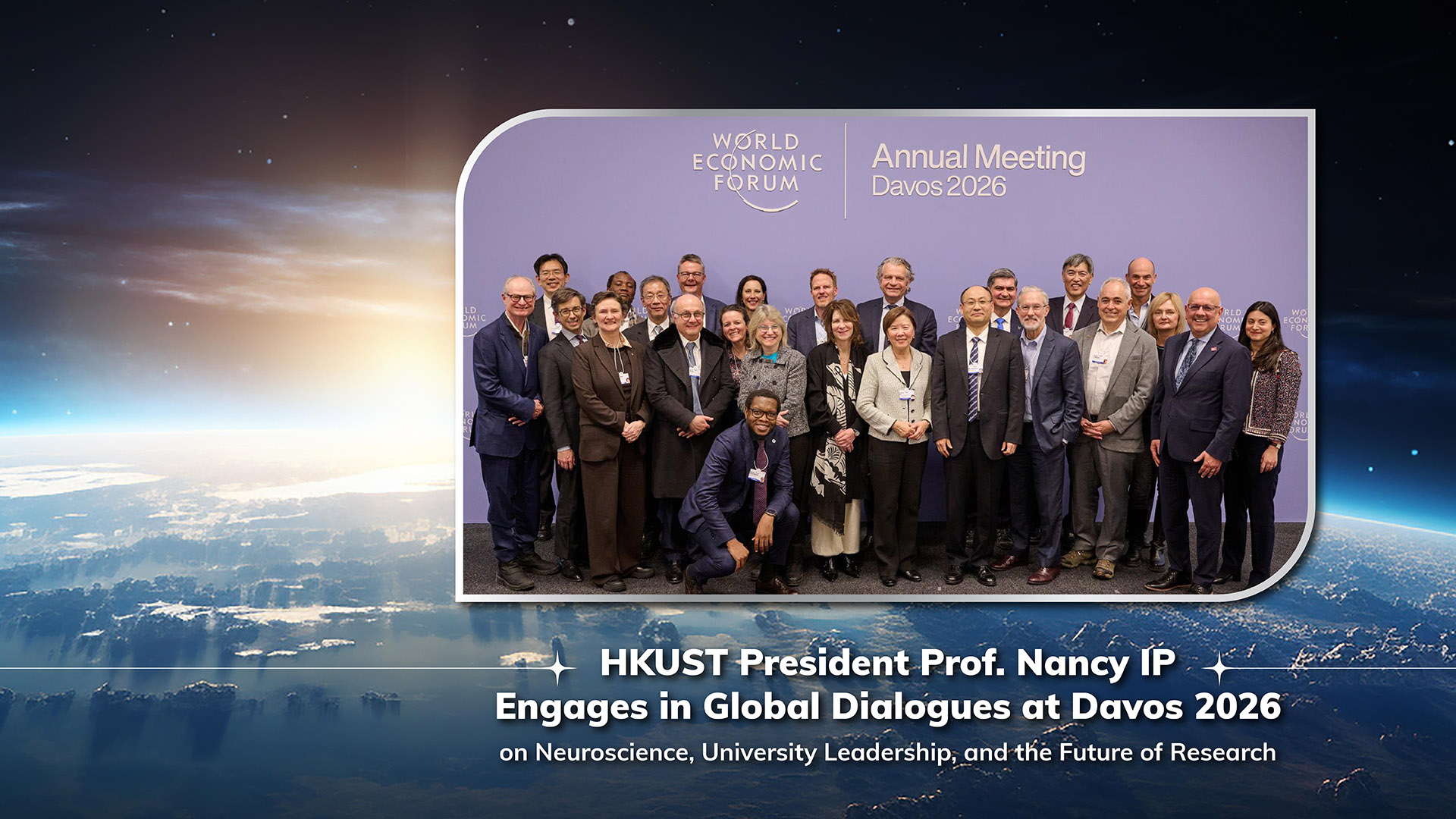 HKUST President Prof. Nancy IP Engages in Global Dialogues at Davos 2026 on Neuroscience, University Leadership, and the Future of Research