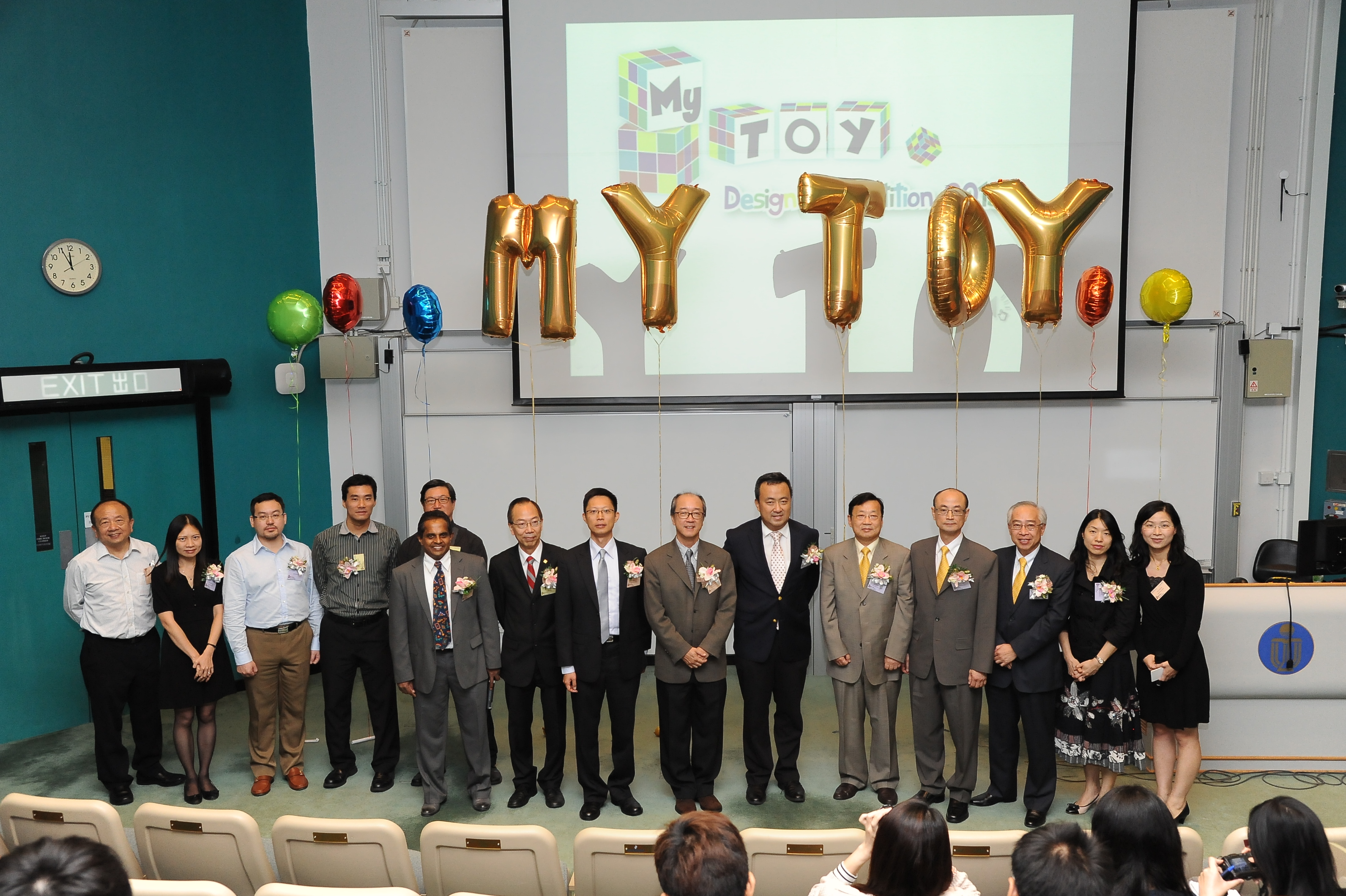 My Toy Design Competition 2013 Kick-off ceremony