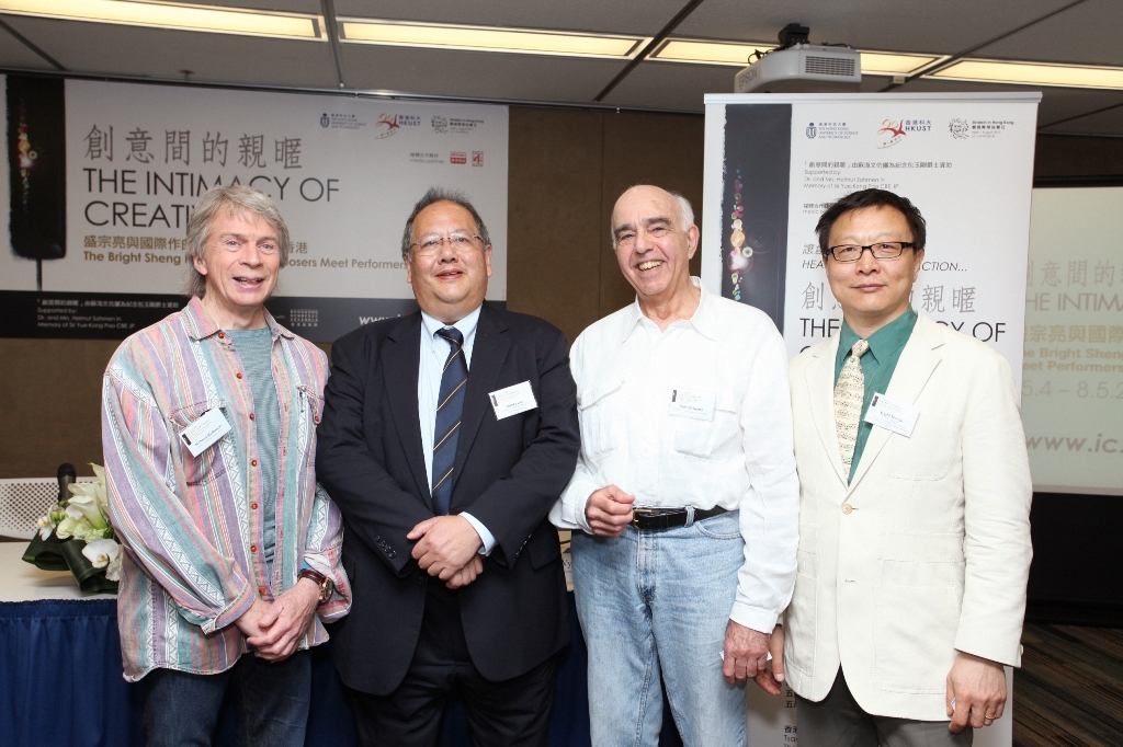 （ 左 起 ） 格 林 美 奖 得 主 单 簧 管 独 奏 家Richard Stoltzman丶 科 大 人 文 社 会 科 学 学 院 院 长 李 中 清 教 授 丶 普 立 兹 奖 得 主Yehudi Wyner 及 科 大 包 玉 刚 杰 出 客 席 教 授 盛 宗 亮 教 授 介 绍 「 创 意 间 的 亲 昵 」 。	