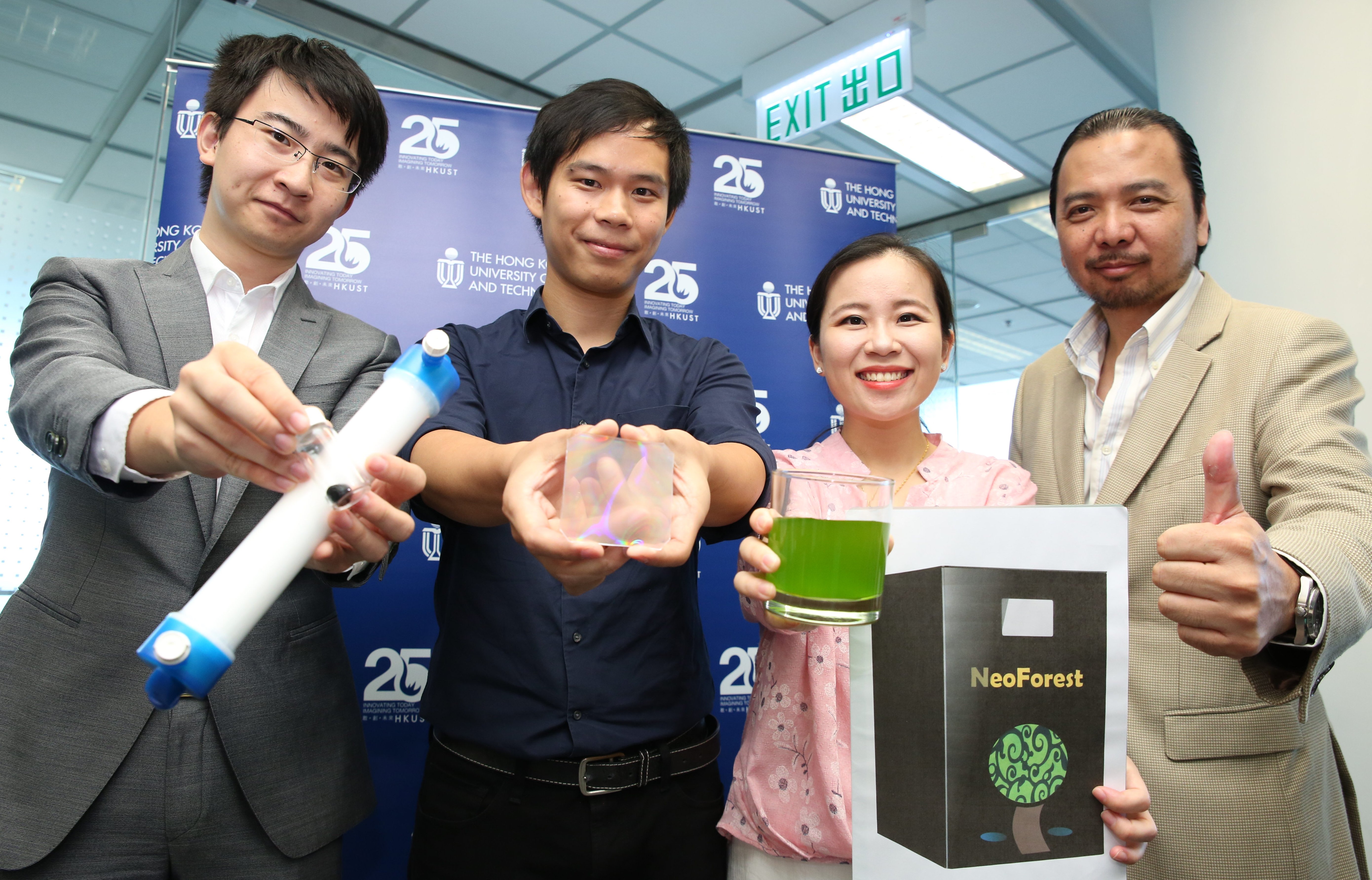  (左起) 田野 (Perfuso)、徐光海(Sundial Technology)、张迪(NeoForest) 以及李汉强博士
