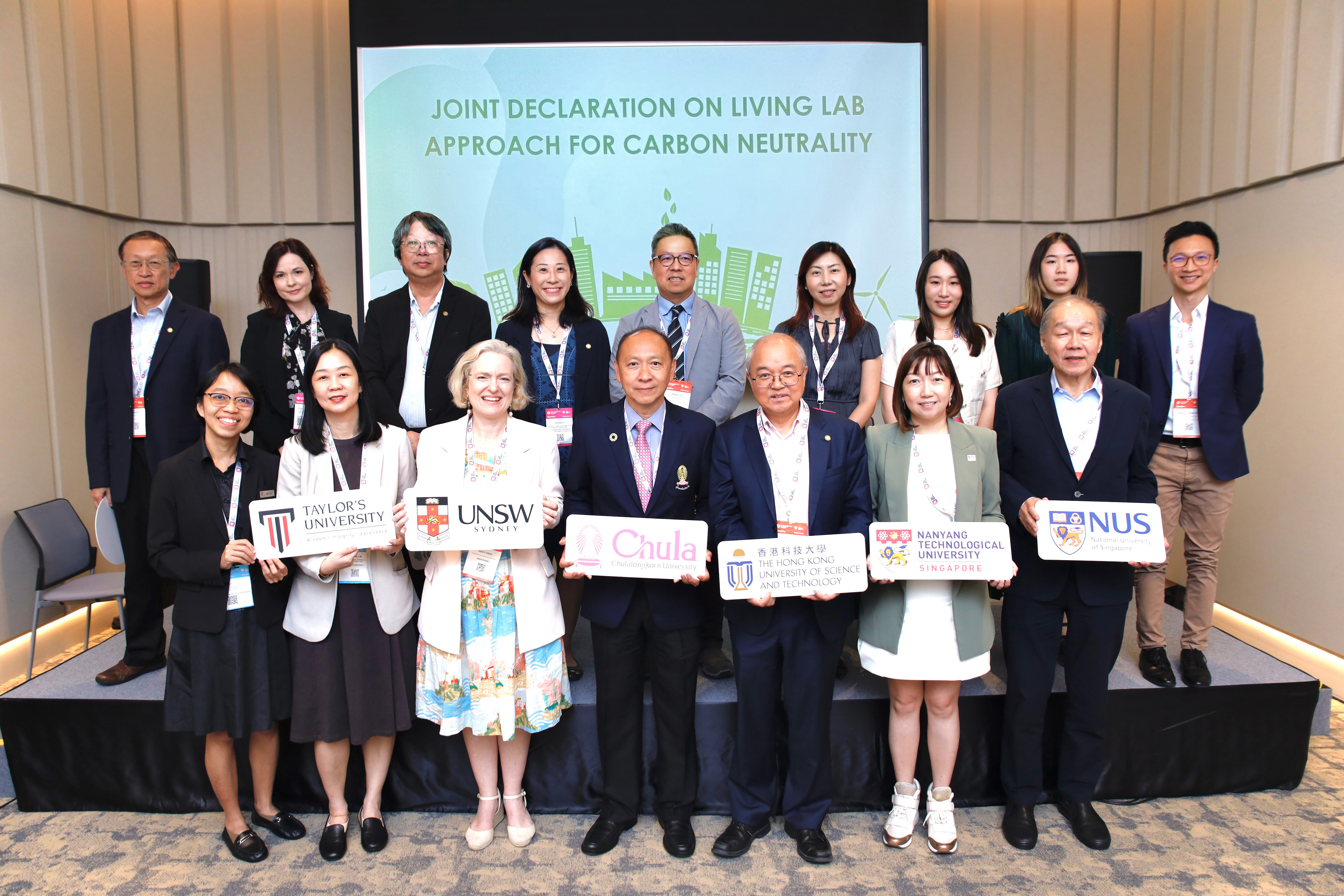 Joint Declaration on Embracing a Living Lab Approach to Promote Carbon Neutrality