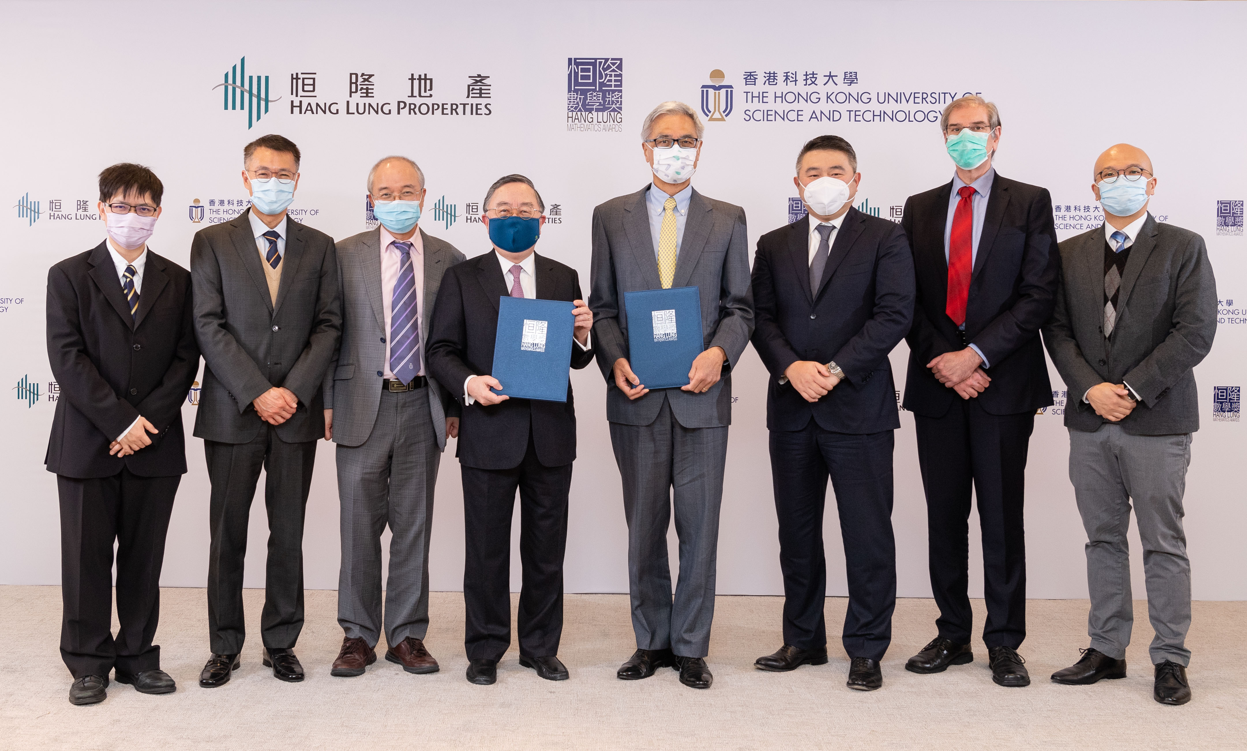 科大林護紀念基金教授、賽馬會高等研究院院長兼署理理學院院長高漢安教授