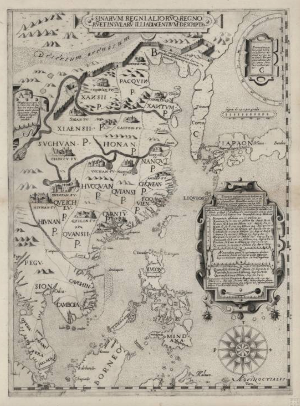 另一幅地图译名为「中华帝国及其周边岛屿」（The Kingdom of China and its surrounding islands）