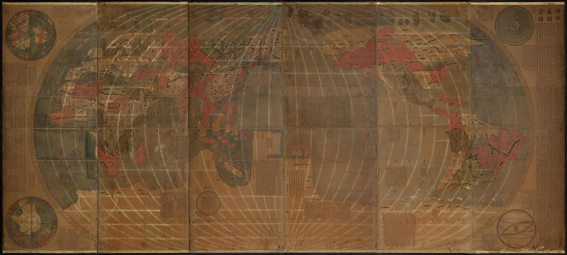 《摹利玛窦（1552-1610）〈坤舆万国全国〉》