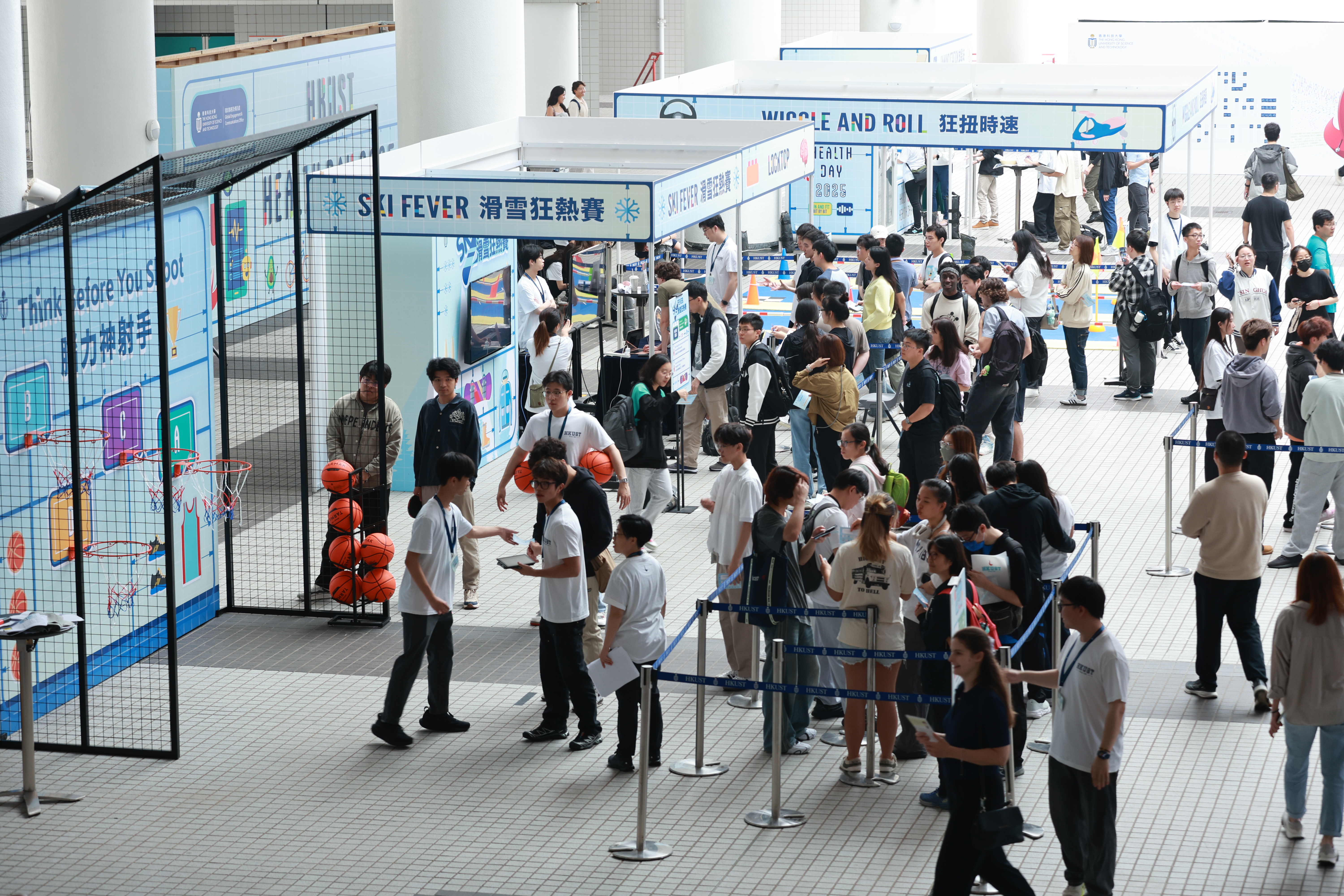 活动吸引逾千名科大师生、校友、中小学生和公众人士，进行体能与智力的大考验。