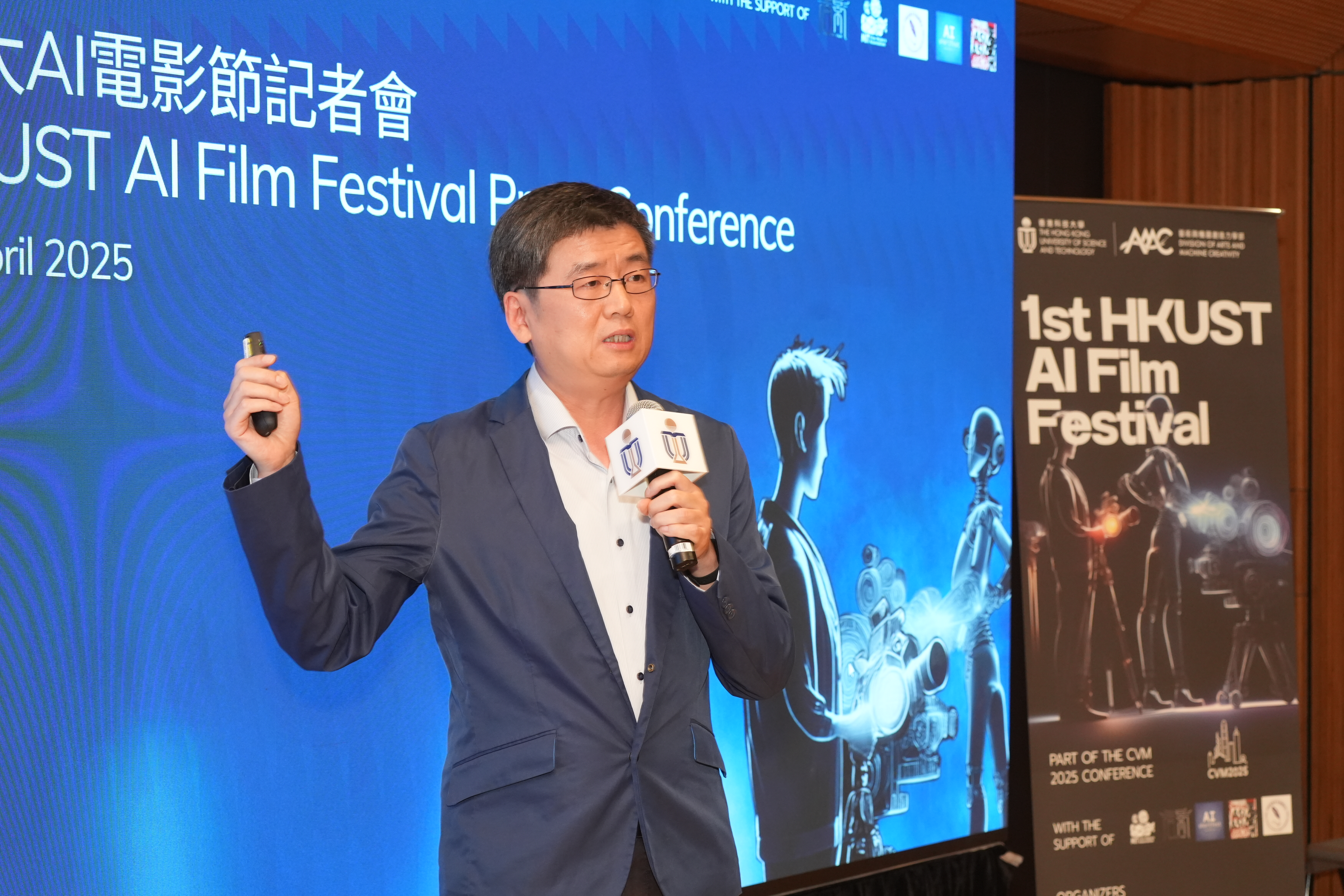 科大去年7月成立艺术与机器创造力学部，傅红波教授介绍学部的发展概况。