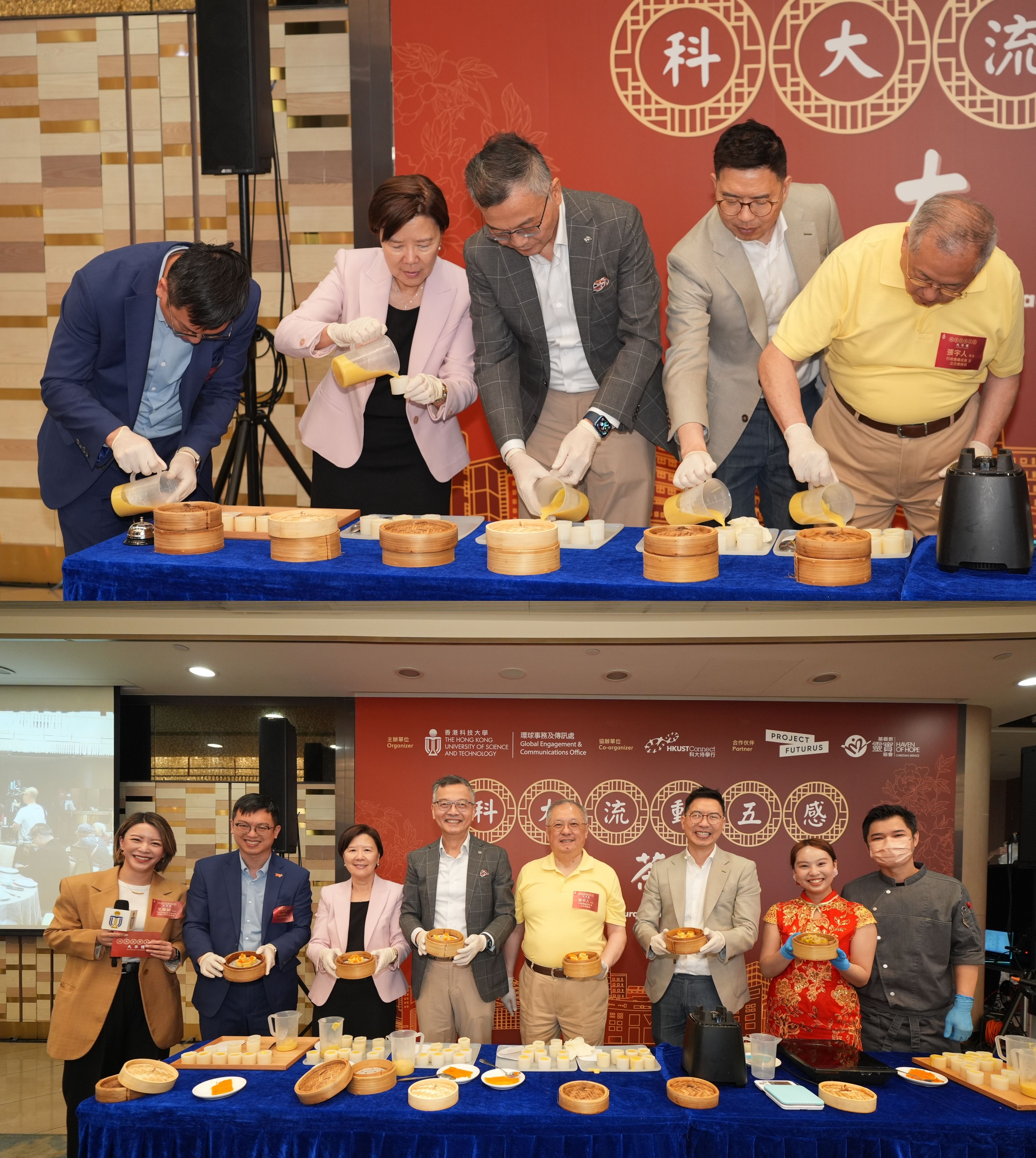 一众嘉宾即场参与软餐制作示范，亲手体验如何将食物蓉液制作成精致软餐烧卖，从中体验制作软餐的挑战。