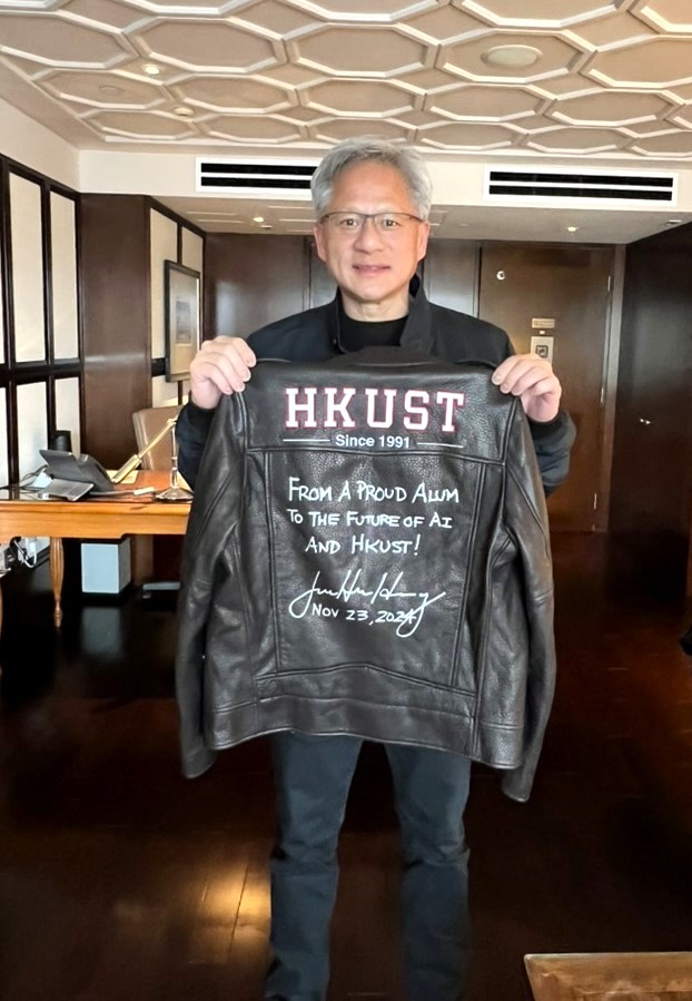 NVIDIA创始人兼首席执行官黄仁勋博士向科大捐赠两件印有「HKUST」字样的亲笔签名皮衣（其中一件附亲笔寄语），并为其皮衣募捐所得额外提供1000万港元配对捐款。