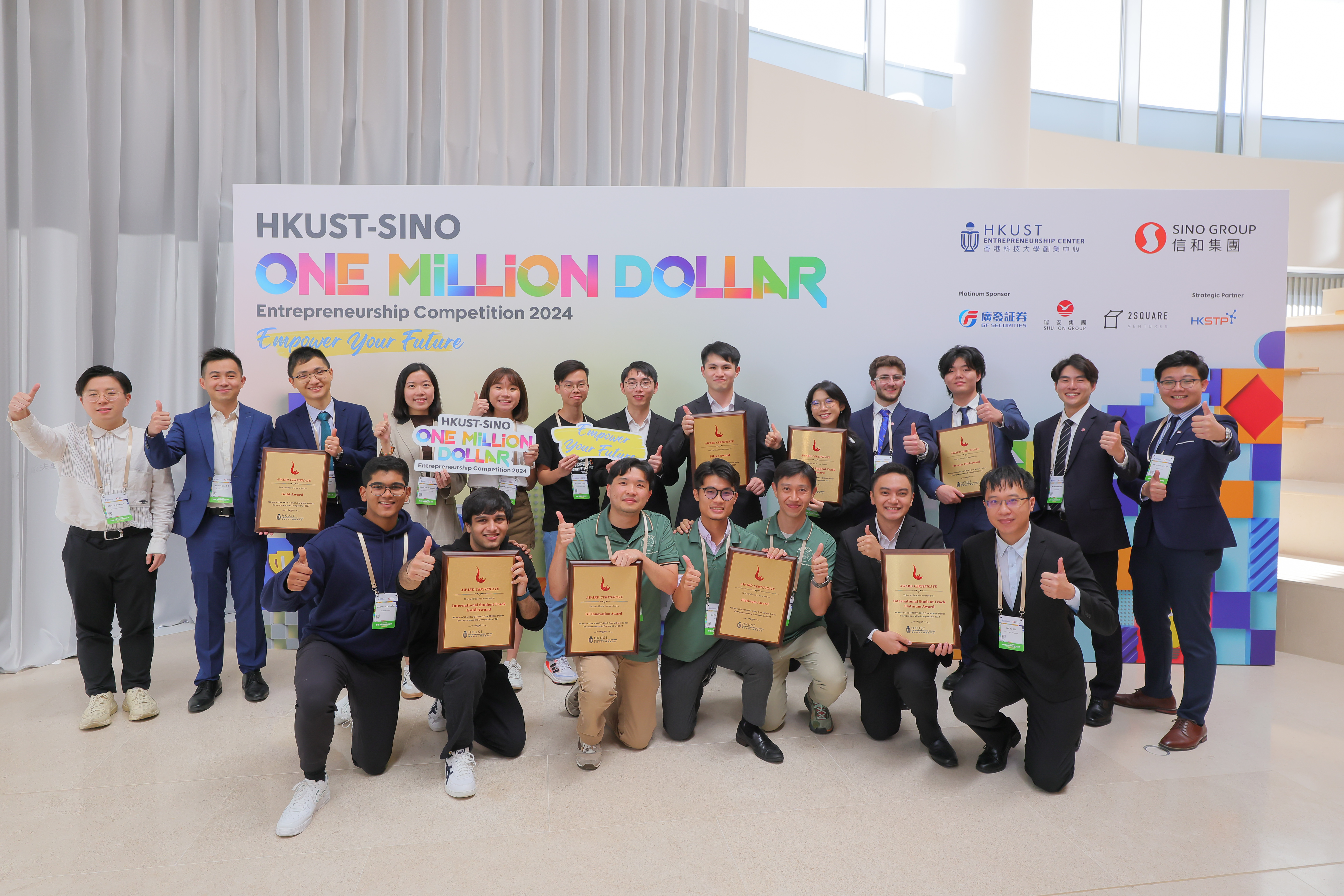 Pest0, one of the winning teams of last year, produces natural pest-repellent pellets that help property owners achieve a pest-free environment.