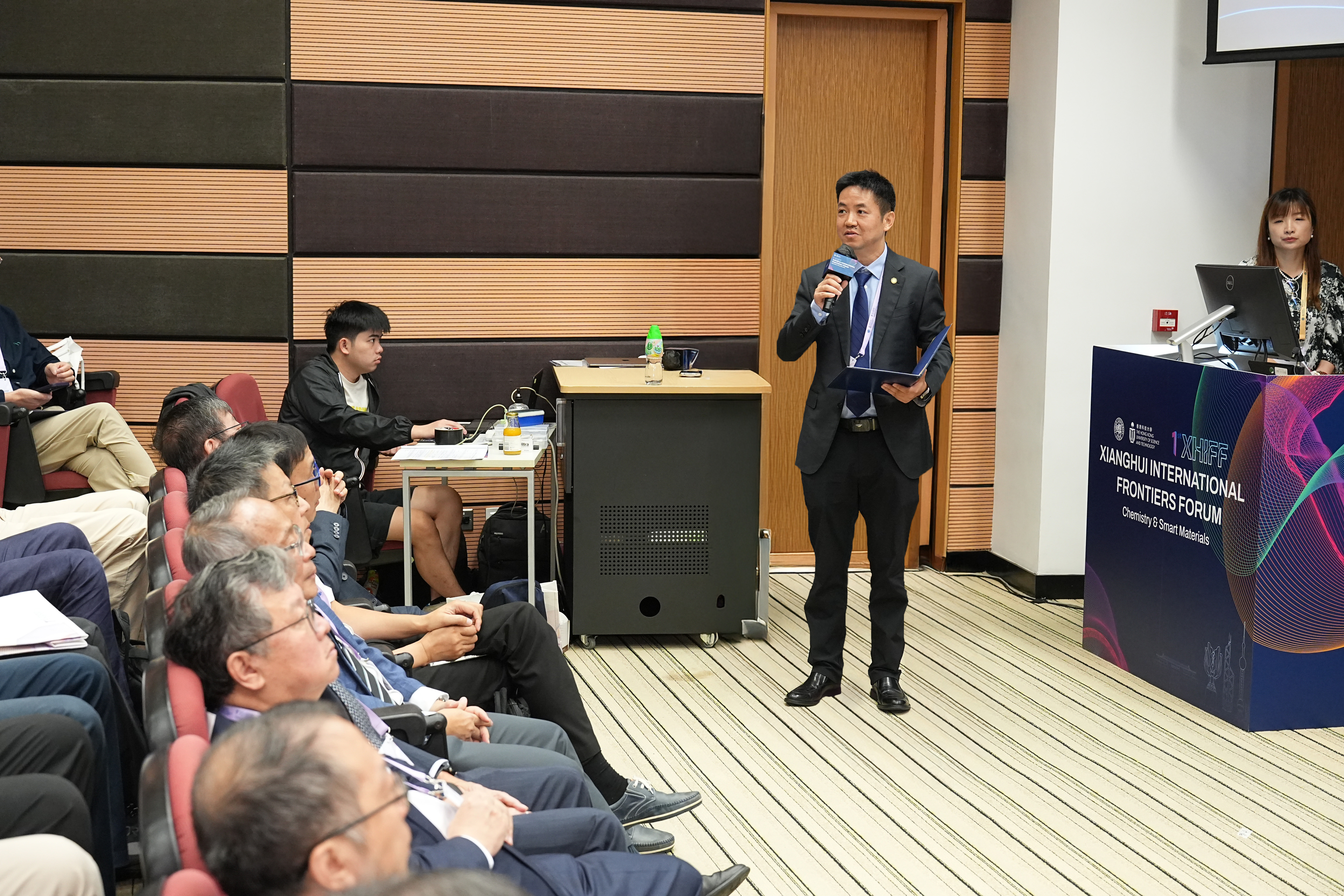 科大电子及计算机工程学系讲座教授兼相辉创新前沿国际论坛大会主席范智勇。