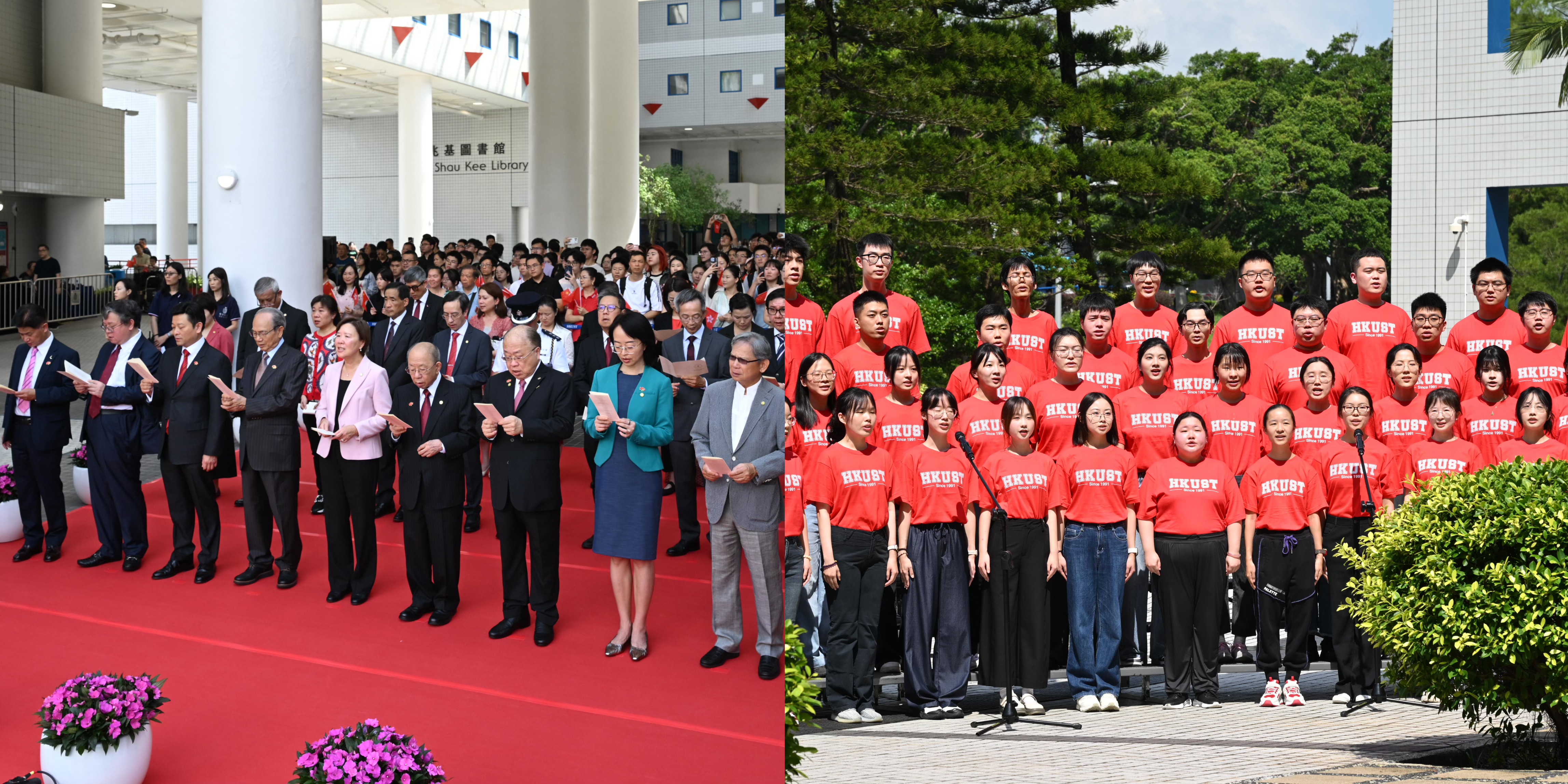 在升旗仪式上，科大内地学生学者联谊会合唱团偕同全体嘉宾与师生，齐声高唱科大校歌。歌词所凝练的「心中所念，家国情怀」，正是对科大社群爱国热忱与大学精神的完美阐释。