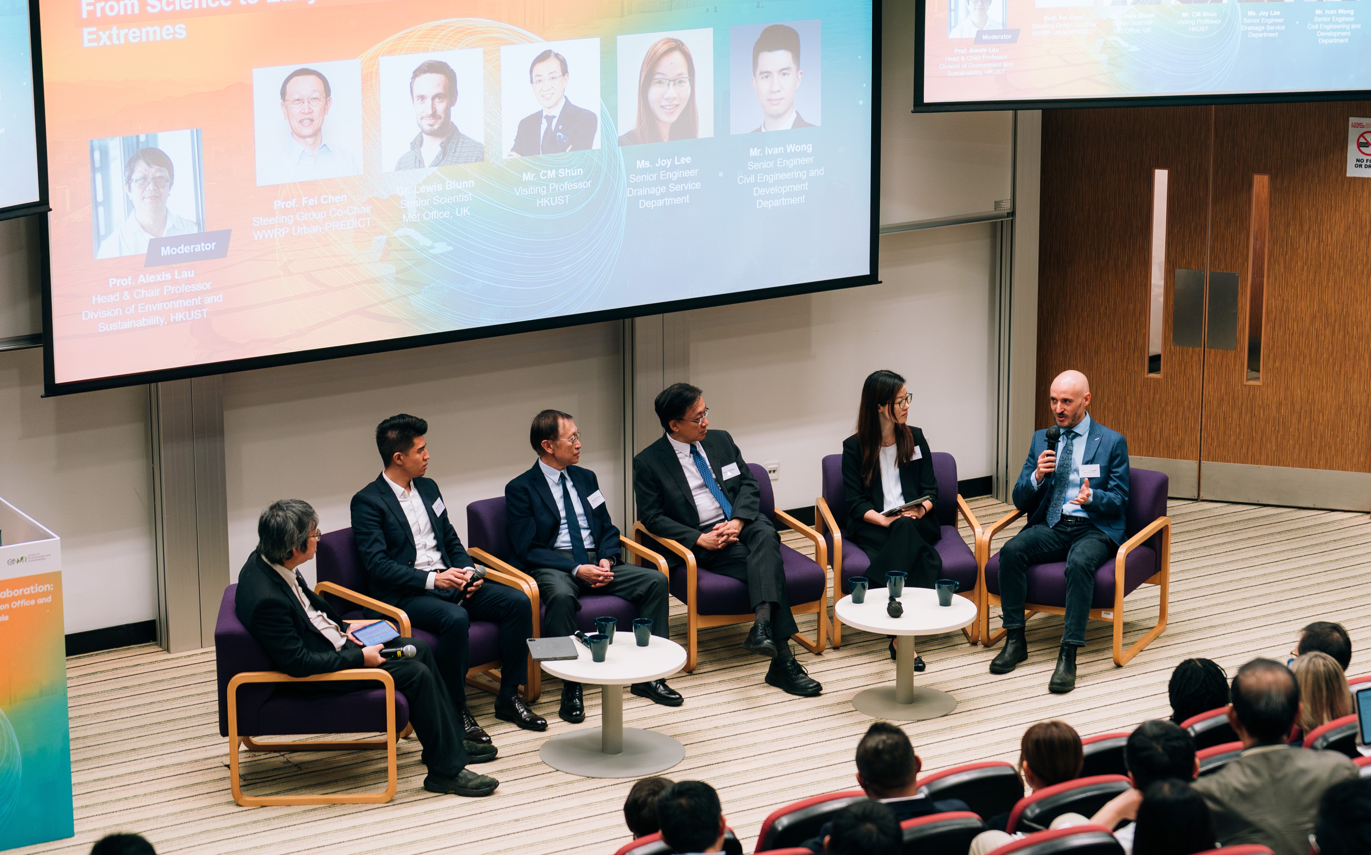 first panel discussion