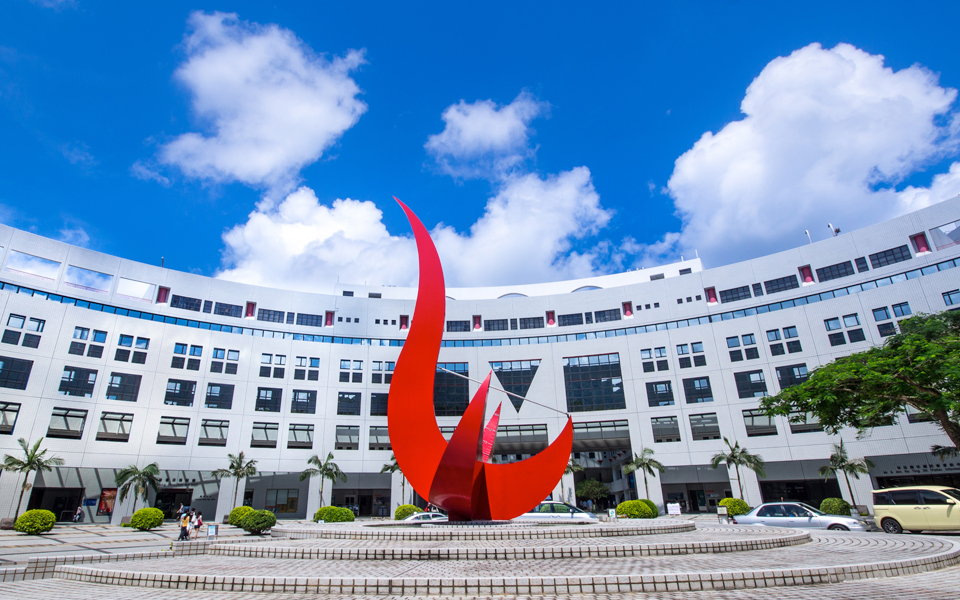 The establishment of Hong Kong's third medical school at HKUST is approved today by the HKSAR Government.