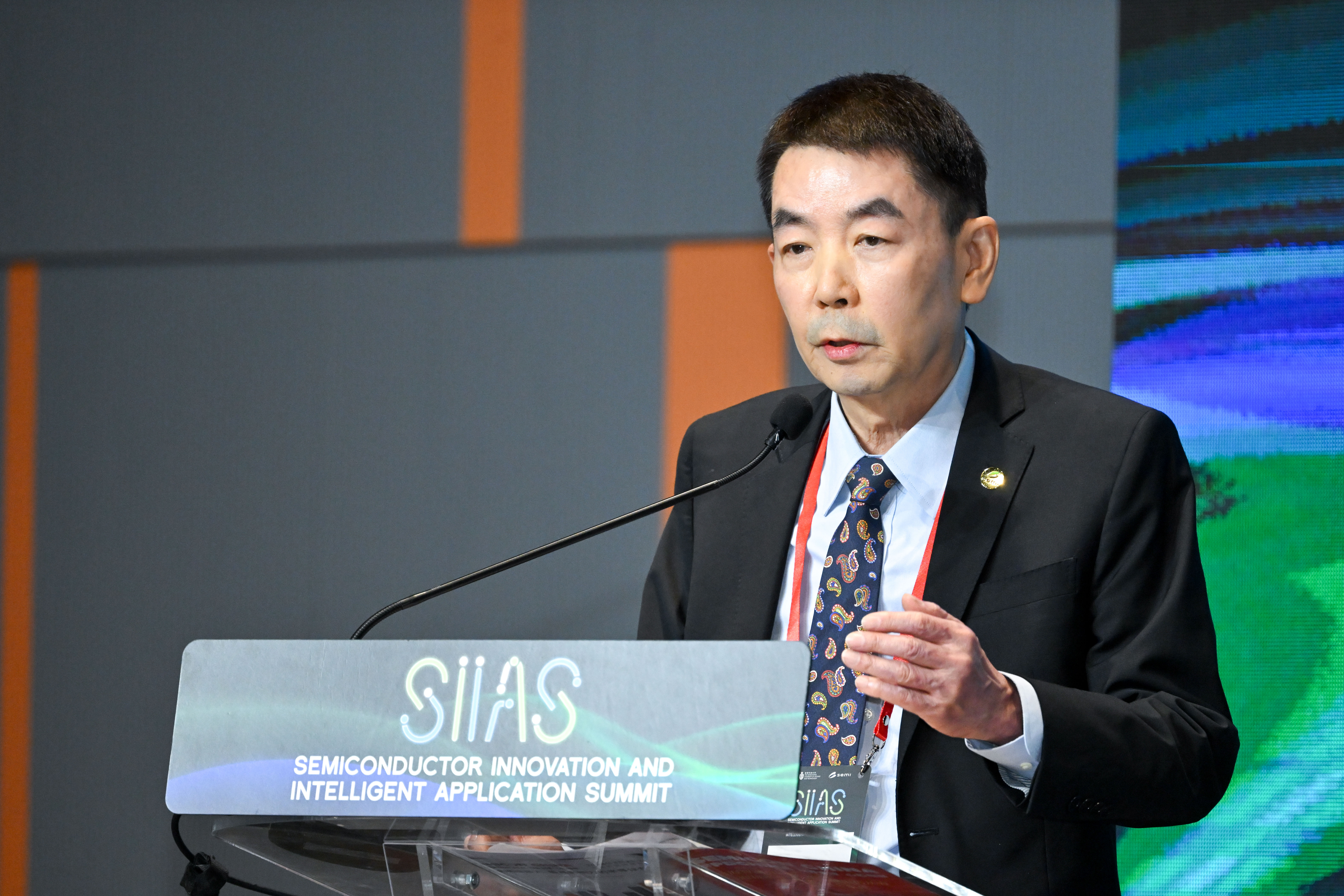 Mr. Lung Chu remarks, “Hosting the first international semiconductor summit in Hong Kong, a hub connecting the global innovation ecosystem, holds significant strategic importance.”