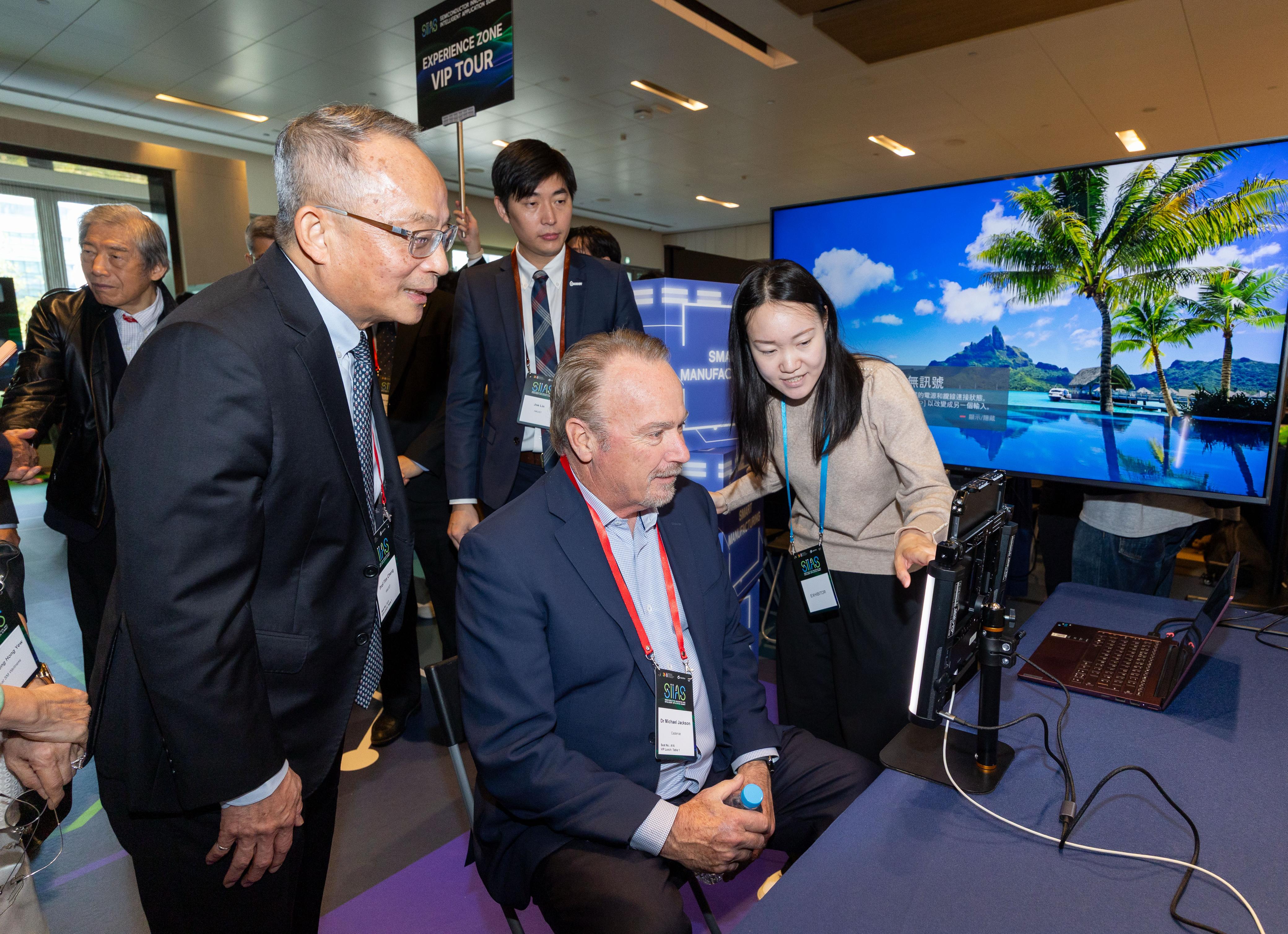 The daylong summit provides industry leaders with opportunities to gain deeper insights into groundbreaking technologies pioneered by HKUST and HKUST(GZ) research teams.