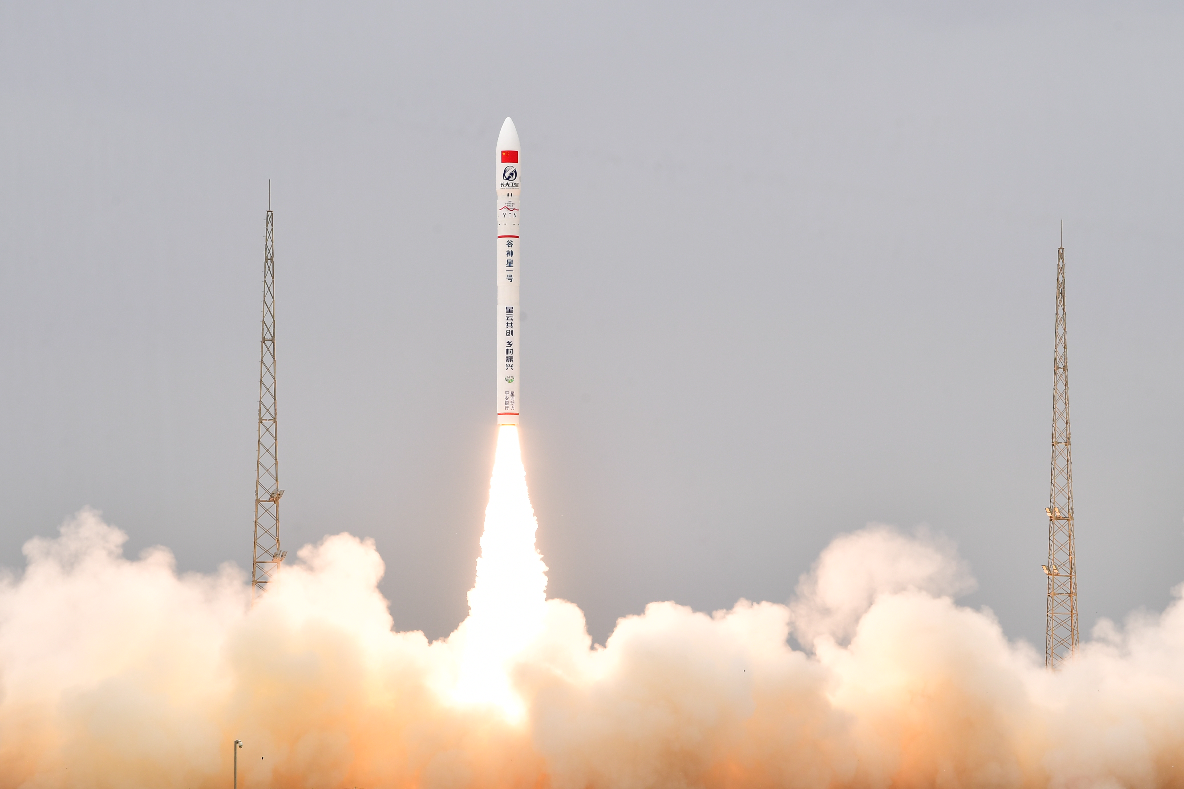 The "HKUST-FYBB#1" satellite is successfully launched. (Provided by Chang Guang)