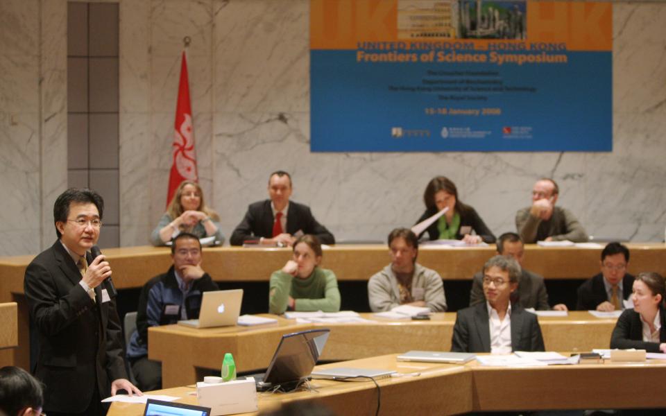 Acting President of HKUST Prof Roland Chin welcomed the young scientists attending UK-Hong Kong Frontiers of Science Symposium.