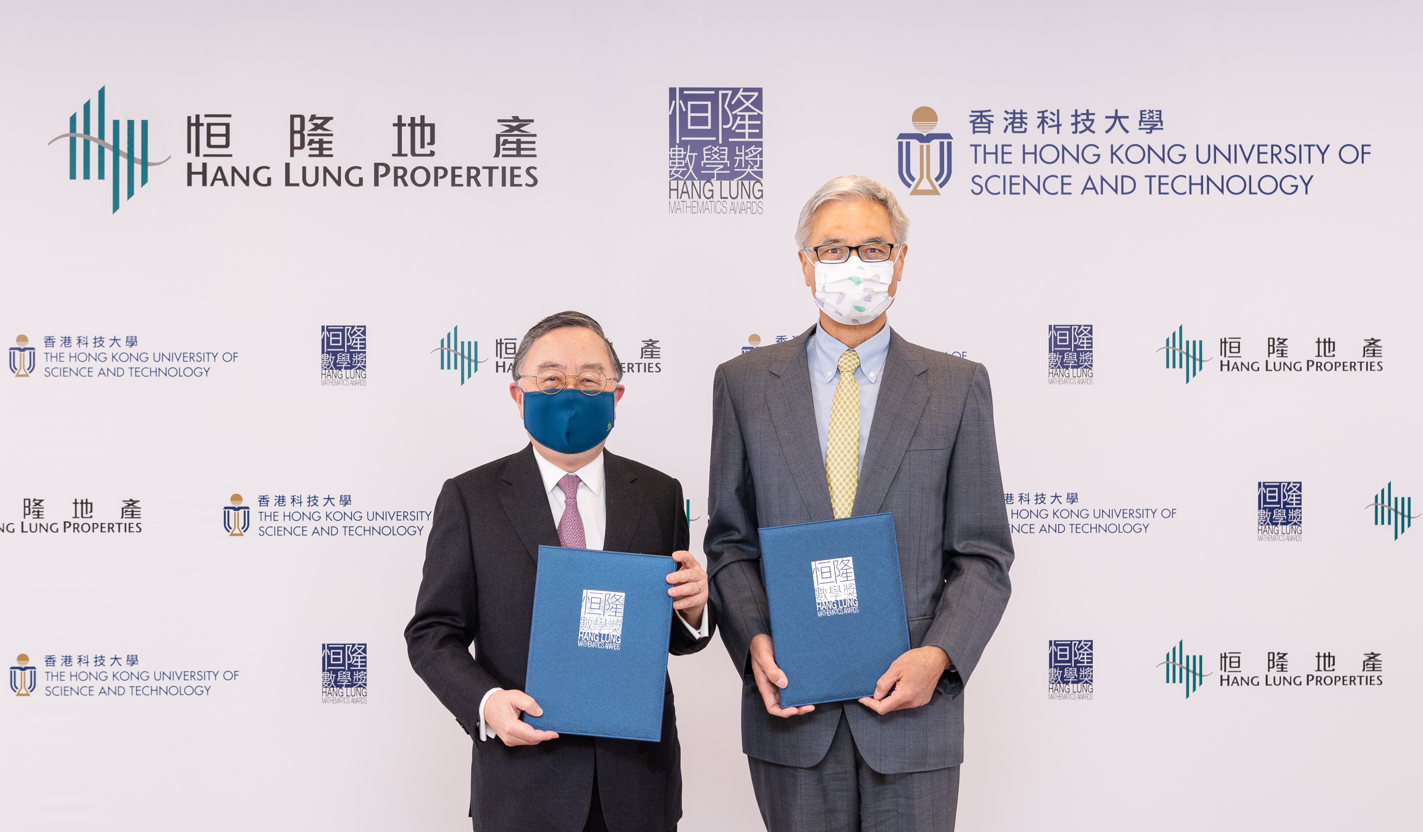 Mr. Ronnie C. CHAN, Chair of Hang Lung Properties(left), and Professor Wei SHYY, President of HKUST(right), announcing their partnership to co-organize HLMA and nurture talented young mathematics and science students in Hong Kong
