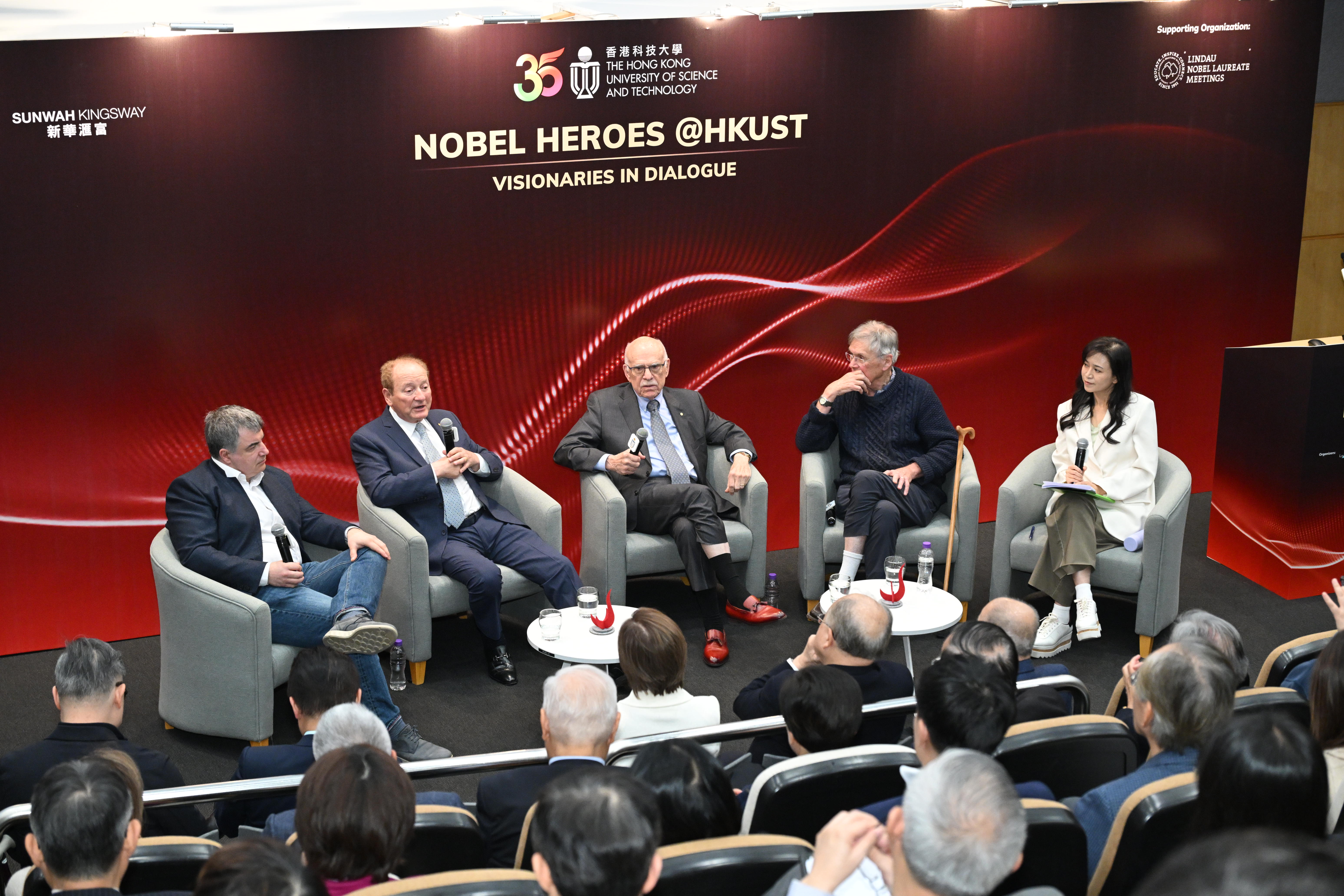 Moderated by HKUST Council Member and Adjunct Professor of the Department of Management, Prof. Poman LO (first right), the Nobel laureates engage in an interactive Q&A session with participants.