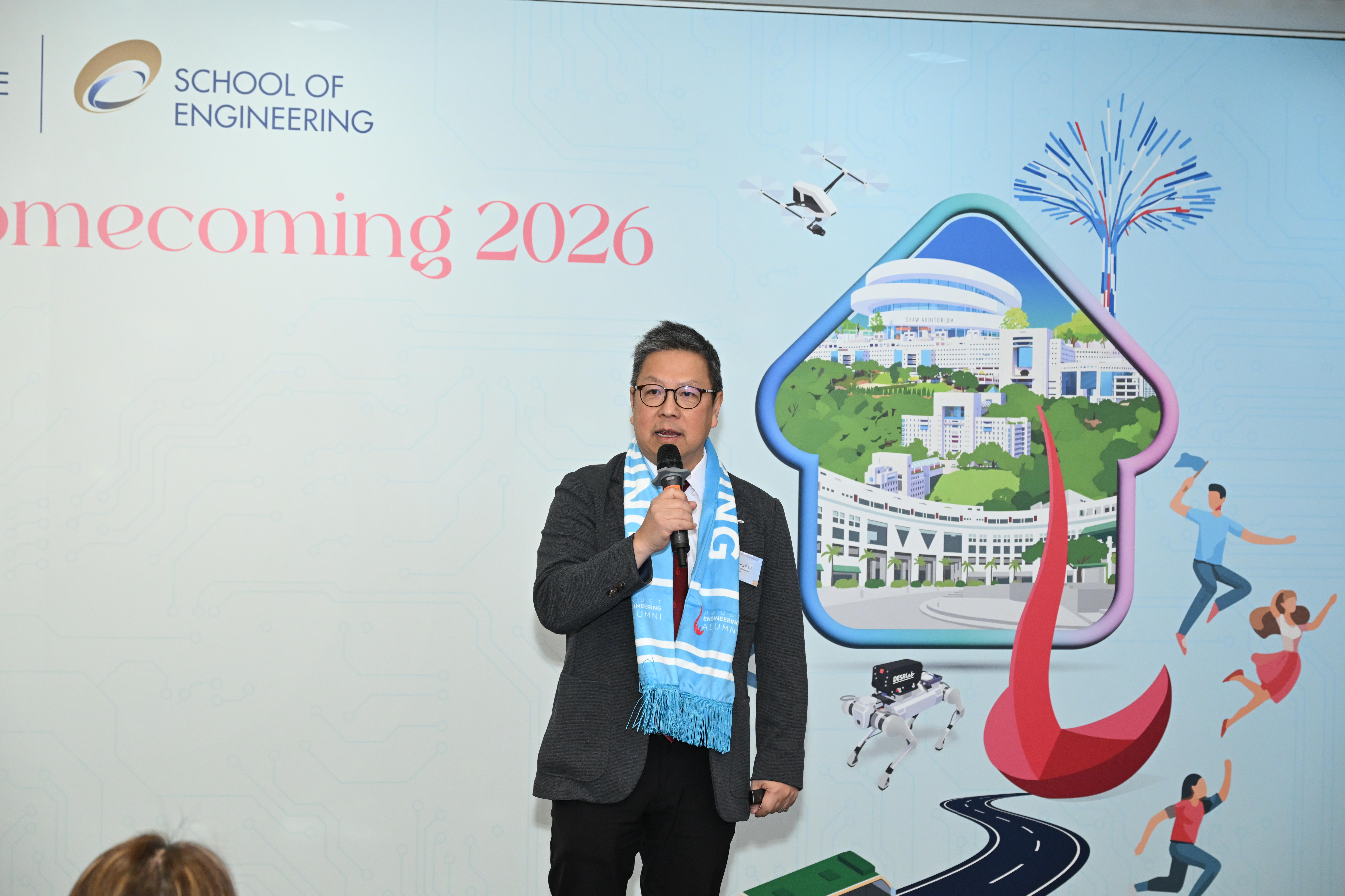 Dean of Engineering Prof. Hong K. LO delivered welcome remarks at the luncheon.