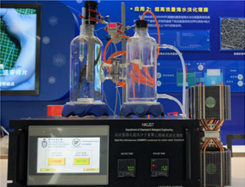 The nanofilm’s adjustable porous property has made it the world’s most potent polymeric membrane for membrane distillation desalination, with an almost efficiency three times above world record