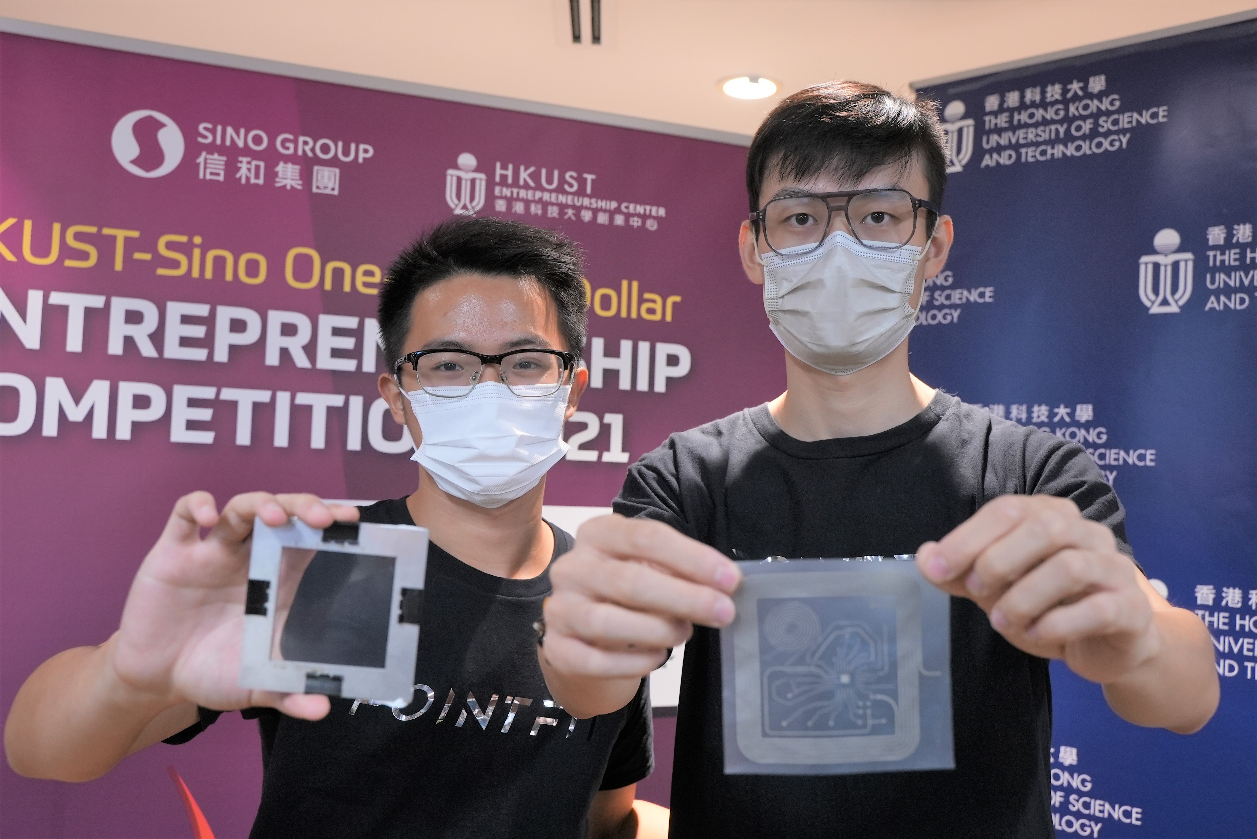 PointFit研发的汗液传感系统能监测运动员肌肉疲劳水平，并作出提示。
