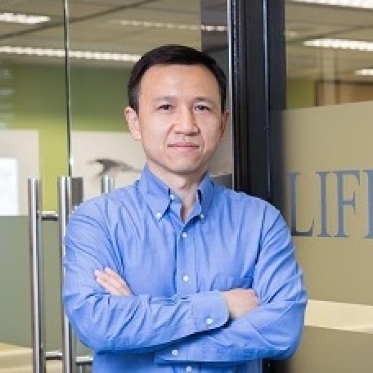 Professor Kai LIU