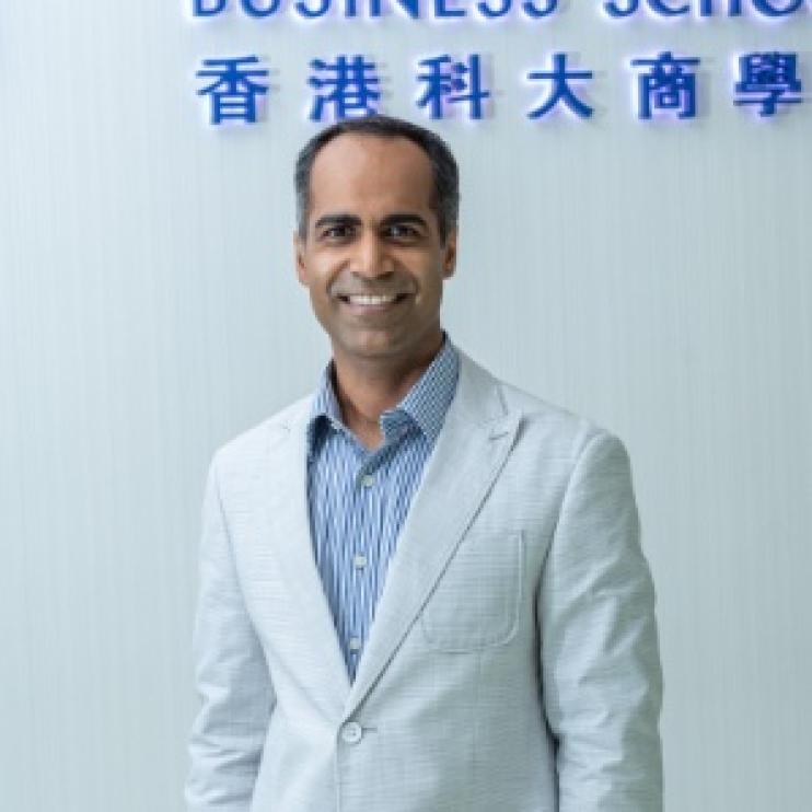 Professor Sam GARG