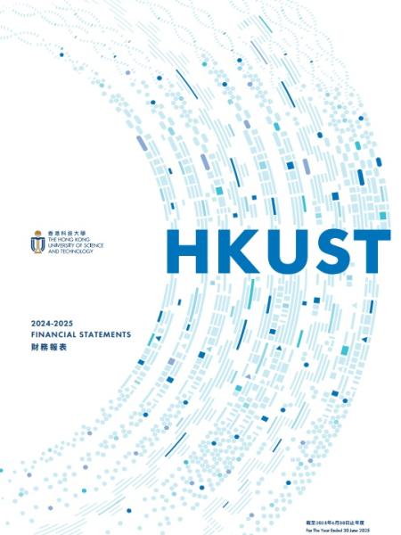 Financial Statement 2024-2025 Cover 