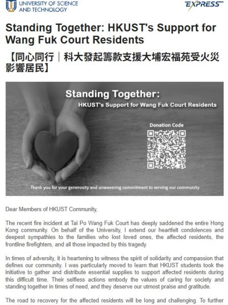 Express Issue 16 Cover