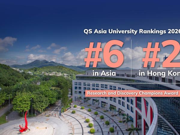 Express Issue 14 Cover Eng