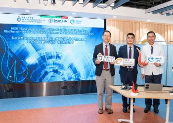 HKUST-Developed SmartCare Shifts Clinical Focus to Patient Care