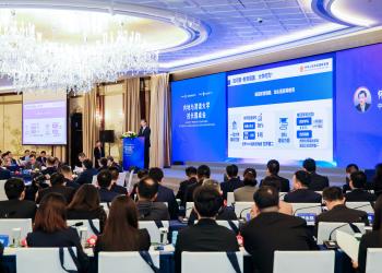 CAHE and HKUST Co-hosts "Mainland-Hong Kong-Macao High-Level University Presidents Roundtable" in Hong Kong